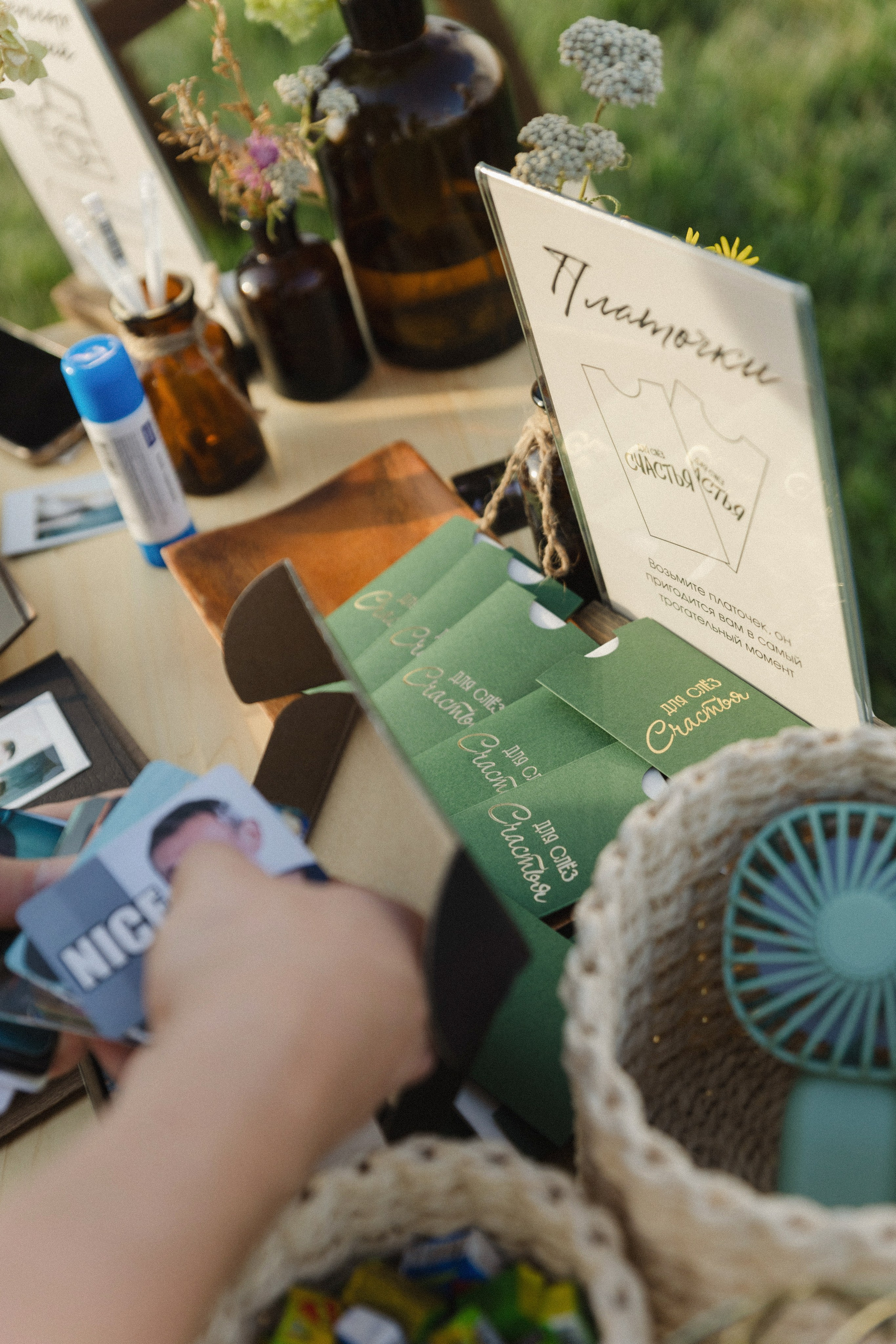 Сабина и Алексей. Фотограф Ирина Гринько Тольятти Самара Москва