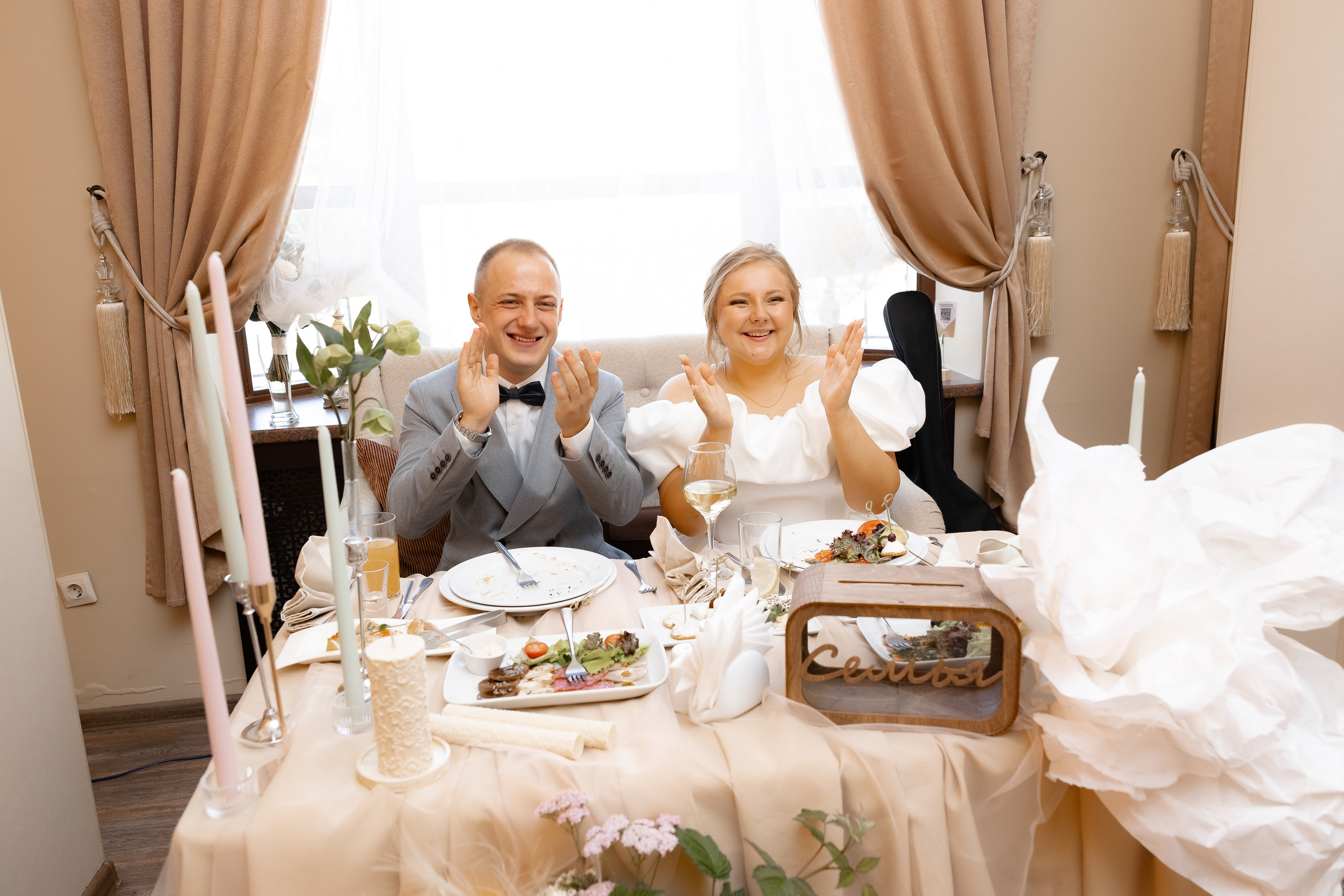 Полина и Илья. Свадебный и семейный фотограф в Челябинске. Аврамец Анна