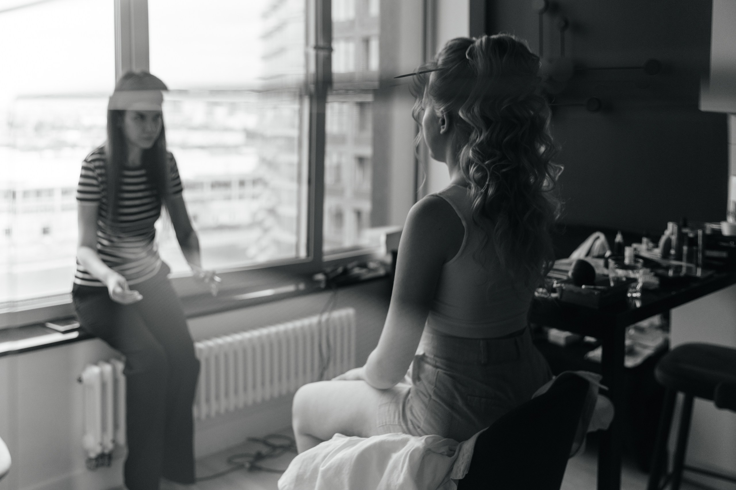 Свадебный анонс Шамиля и Дарьи