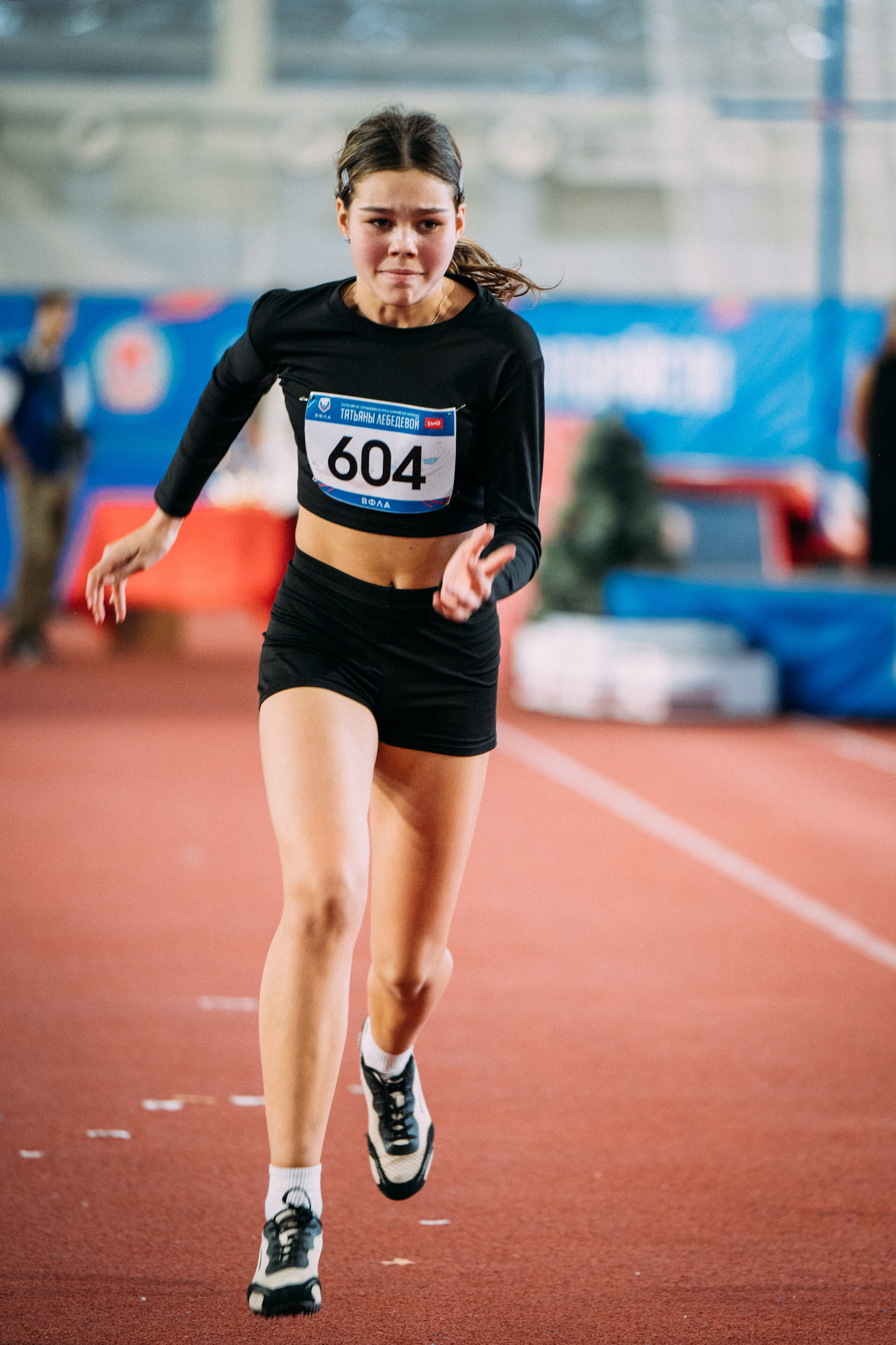 Всероссийские соревнования по лёгкой атлетике