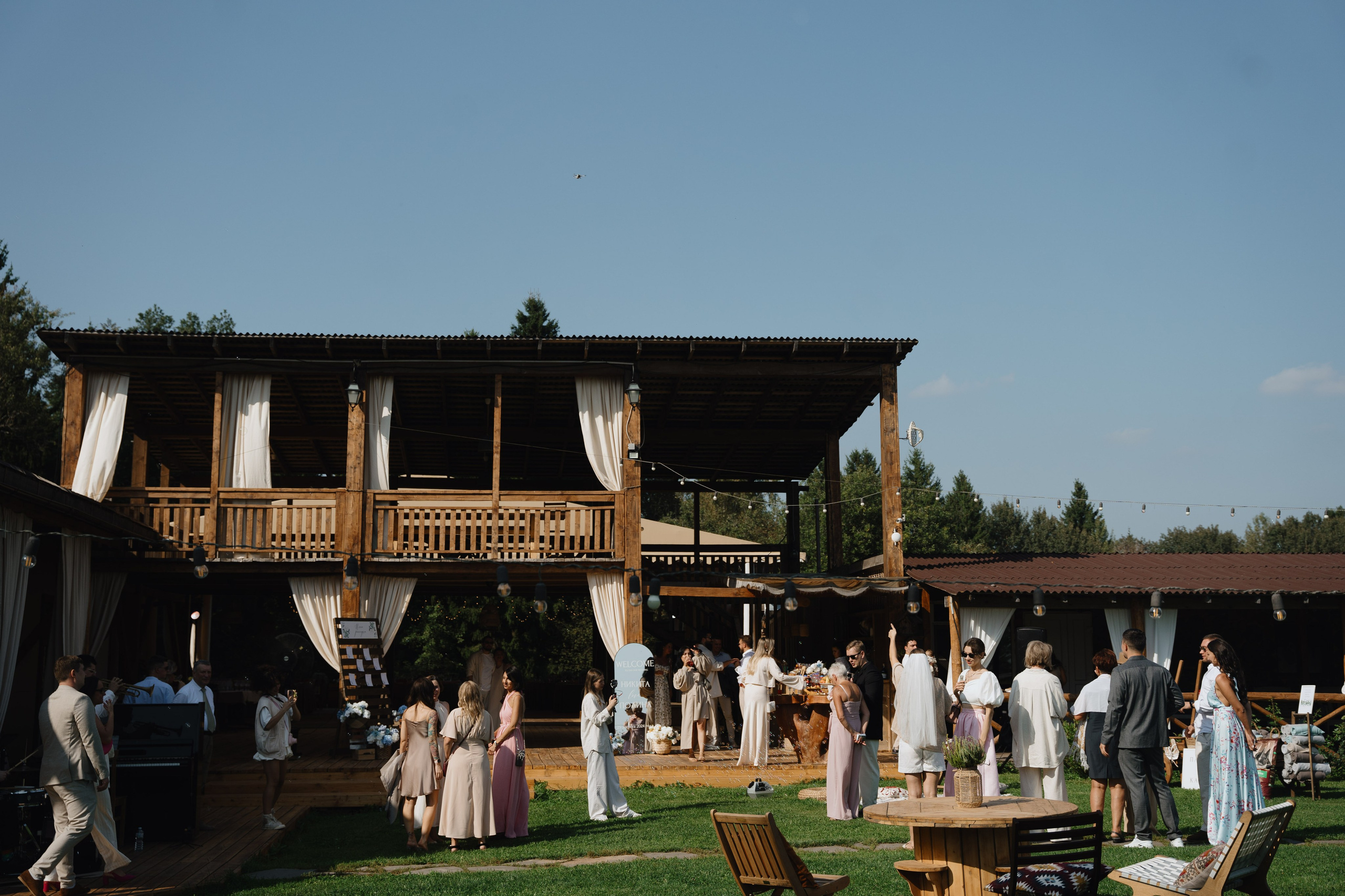 Полина и Никита. Свадебный фотограф Ростов-на-Дону