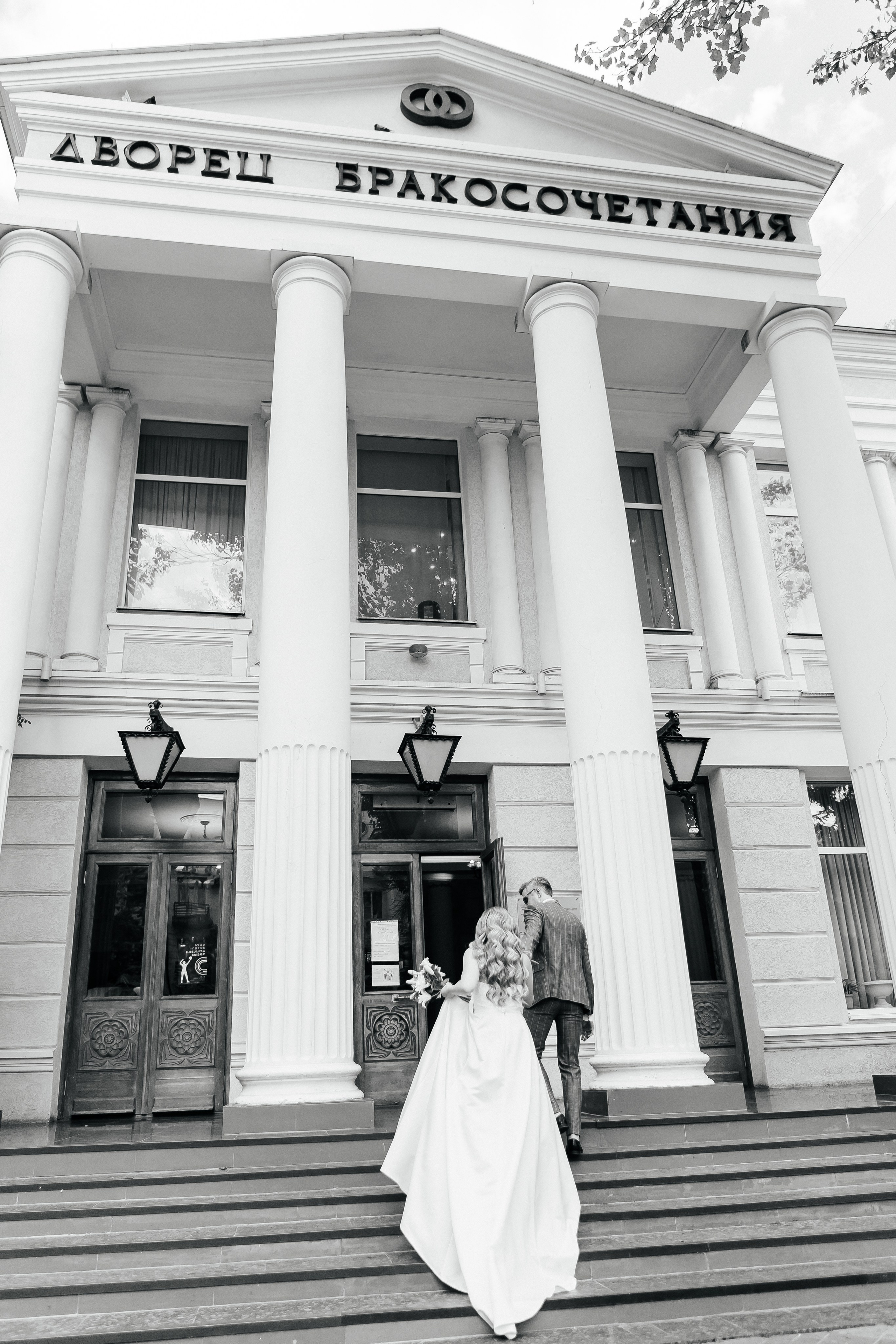 Мелкон и Мария. Свадебный и семейный фотограф в Ростове-на-Дону