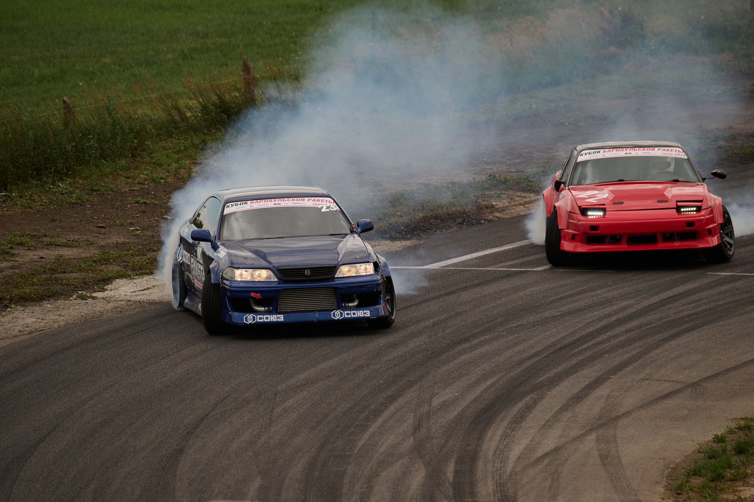 3 этап кубка Ракеты 2025 год. Сергей Богомолов. Свадебный и семейный фотограф