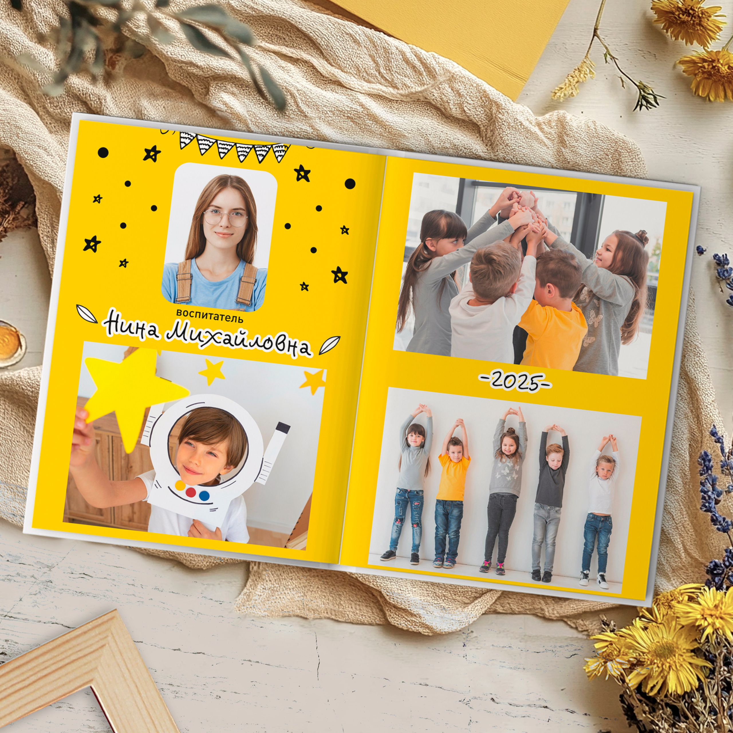 Детский сад. Свадебный и семейный фотограф/видеограф в Краснодаре Наталья Осинская