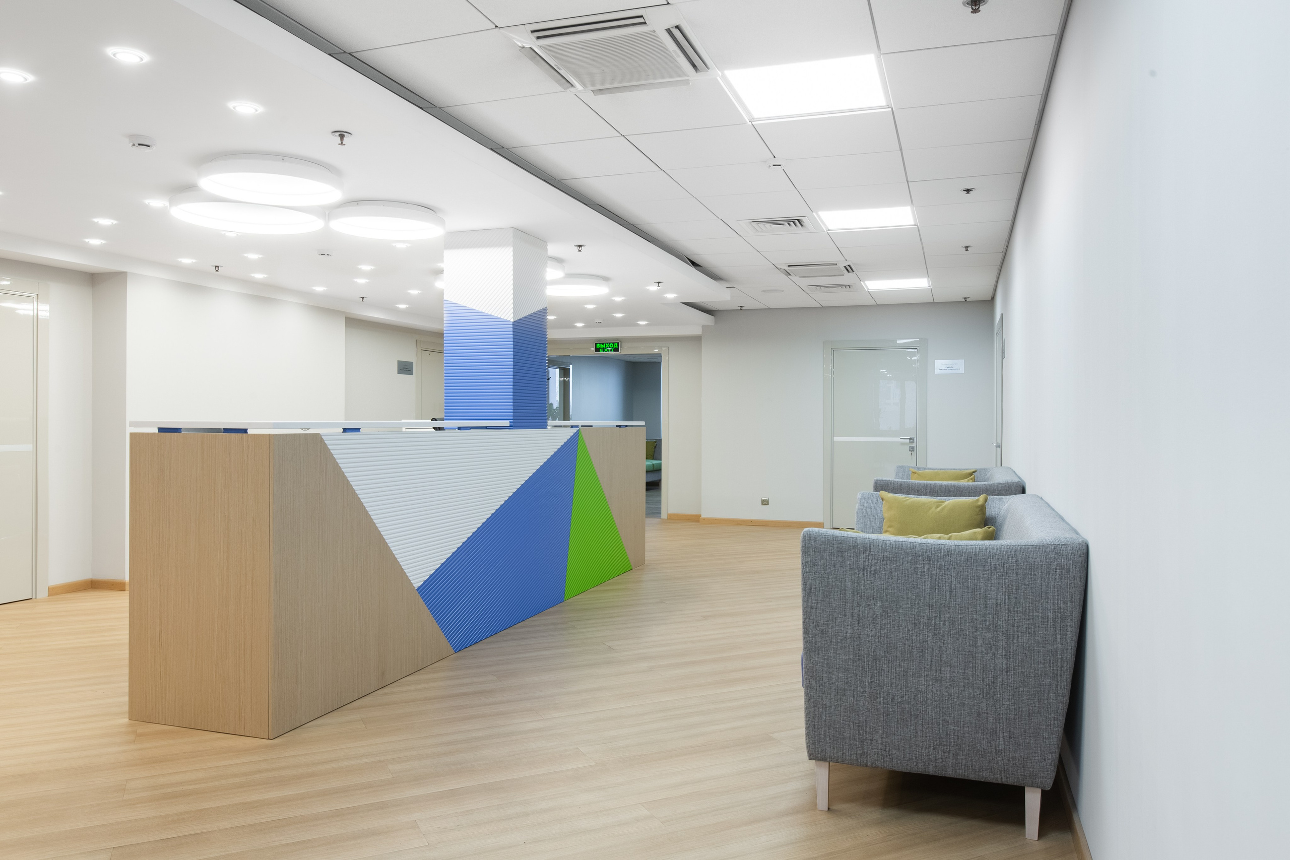 Кадастровая палата