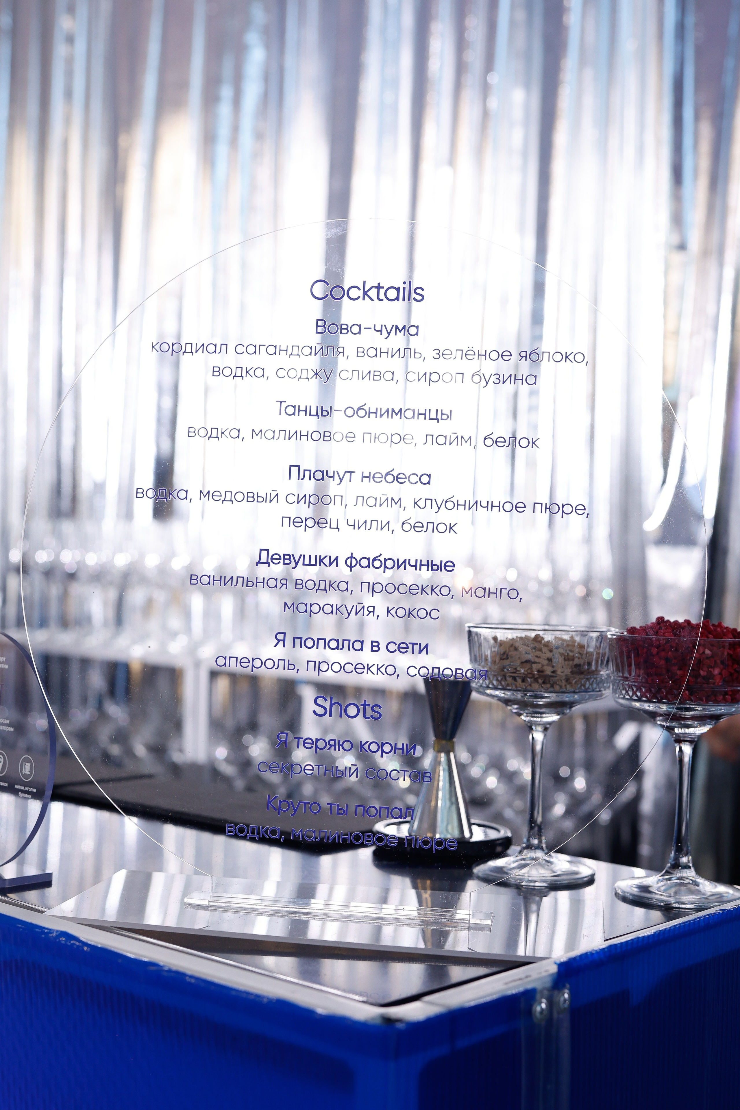 КАРИНА НИГАЙ. Nikolskayasecular