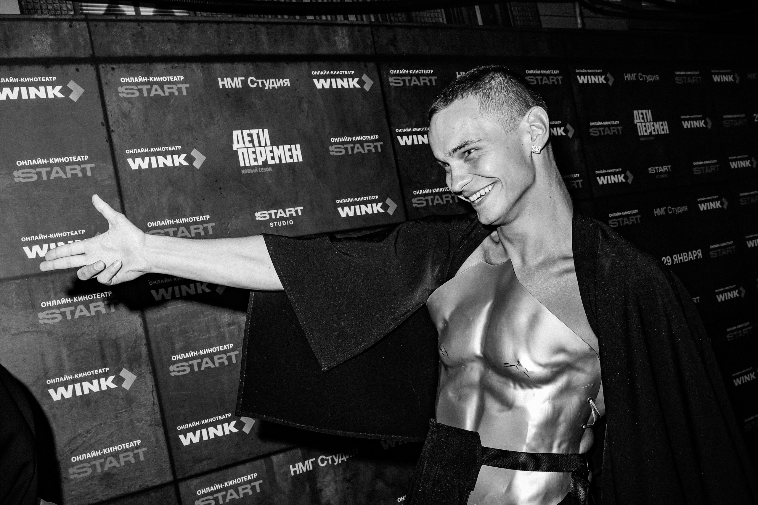 ДЕТИ ПЕРЕМЕН.НОВЫЙ СЕЗОН | КИНОТЕАТР ХУДОЖЕСТВЕННЫЙ | START. Nikolskayasecular