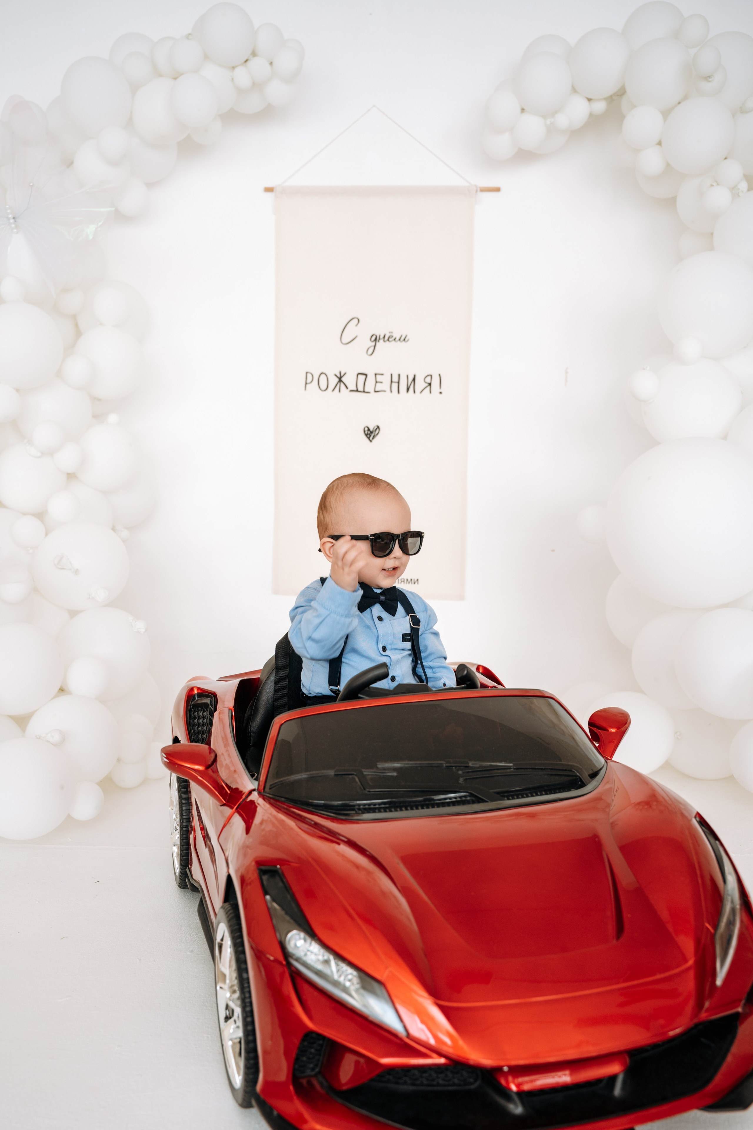 Красное ламбо. Семейный и свадебный фотограф в Ульяновске Арина Авдеева