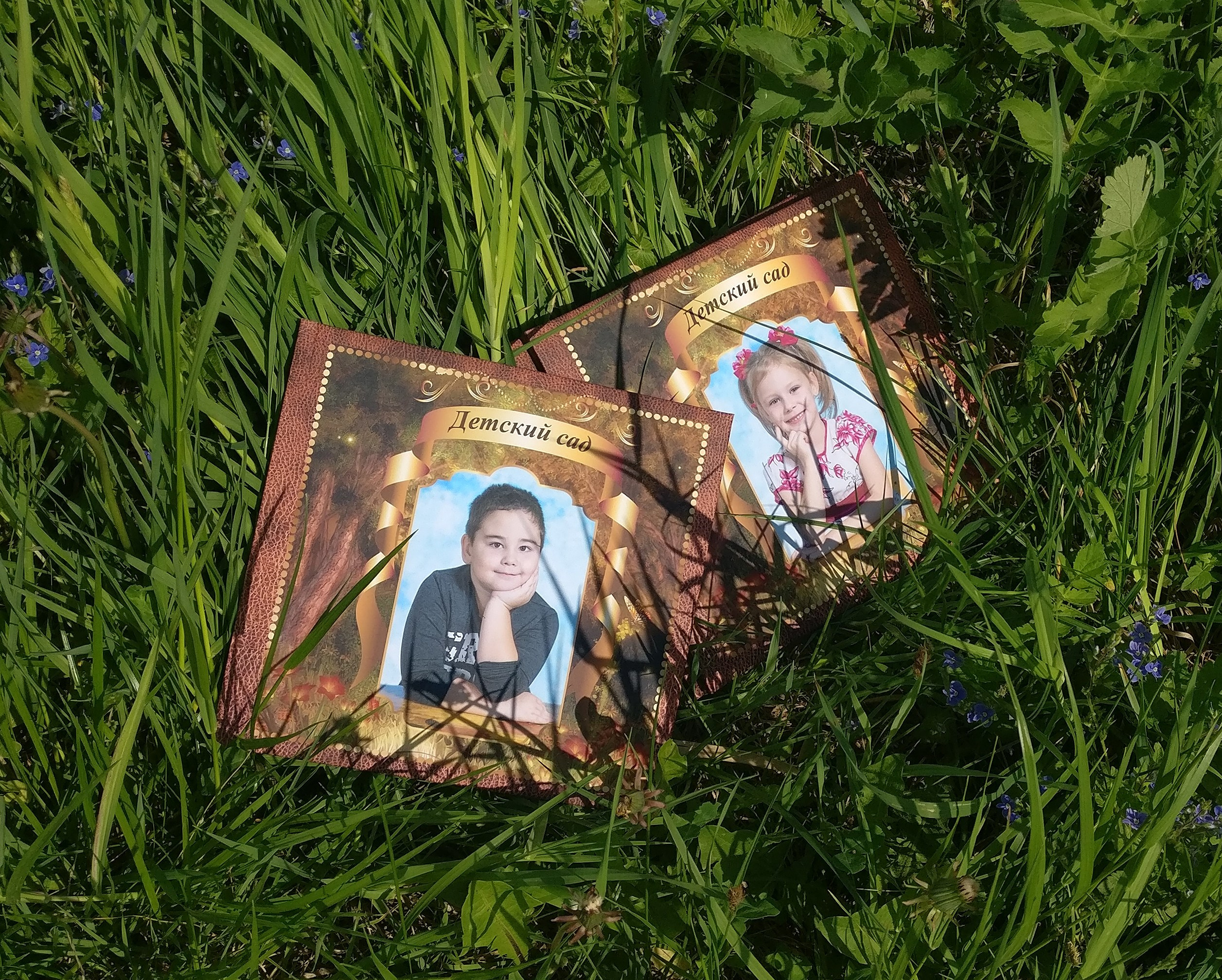 Сказка. Фотограф Гончарова Анна г. Можайск