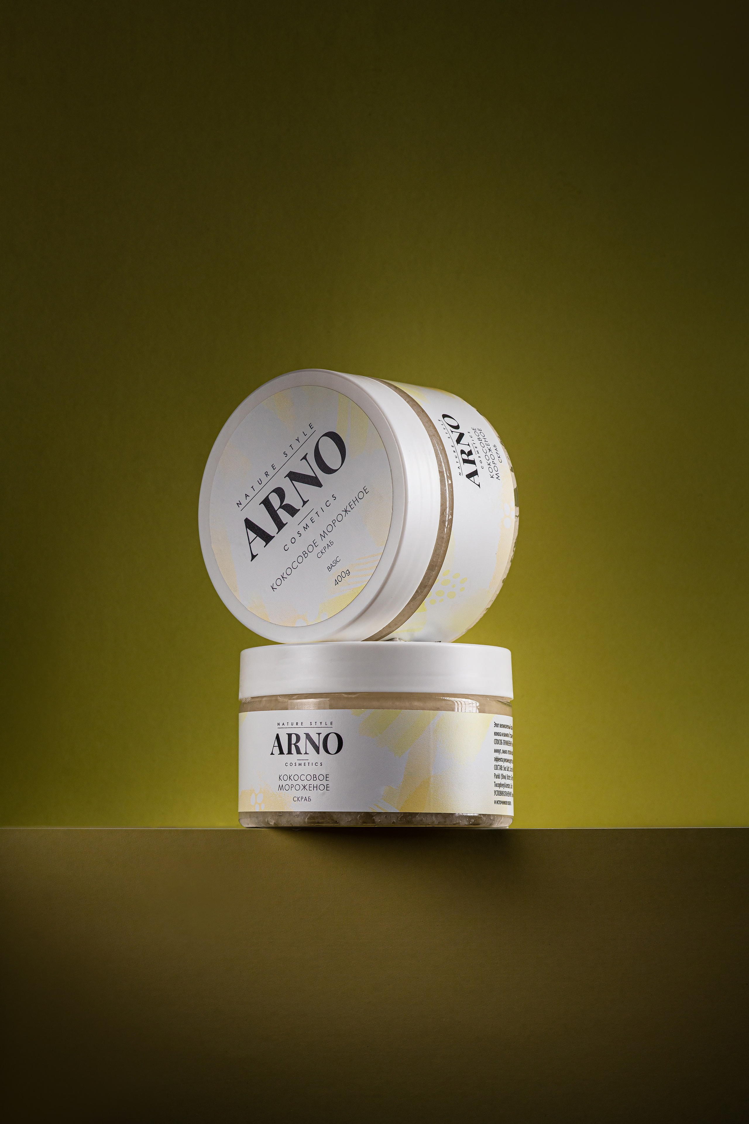 Студия Ивана Жданова