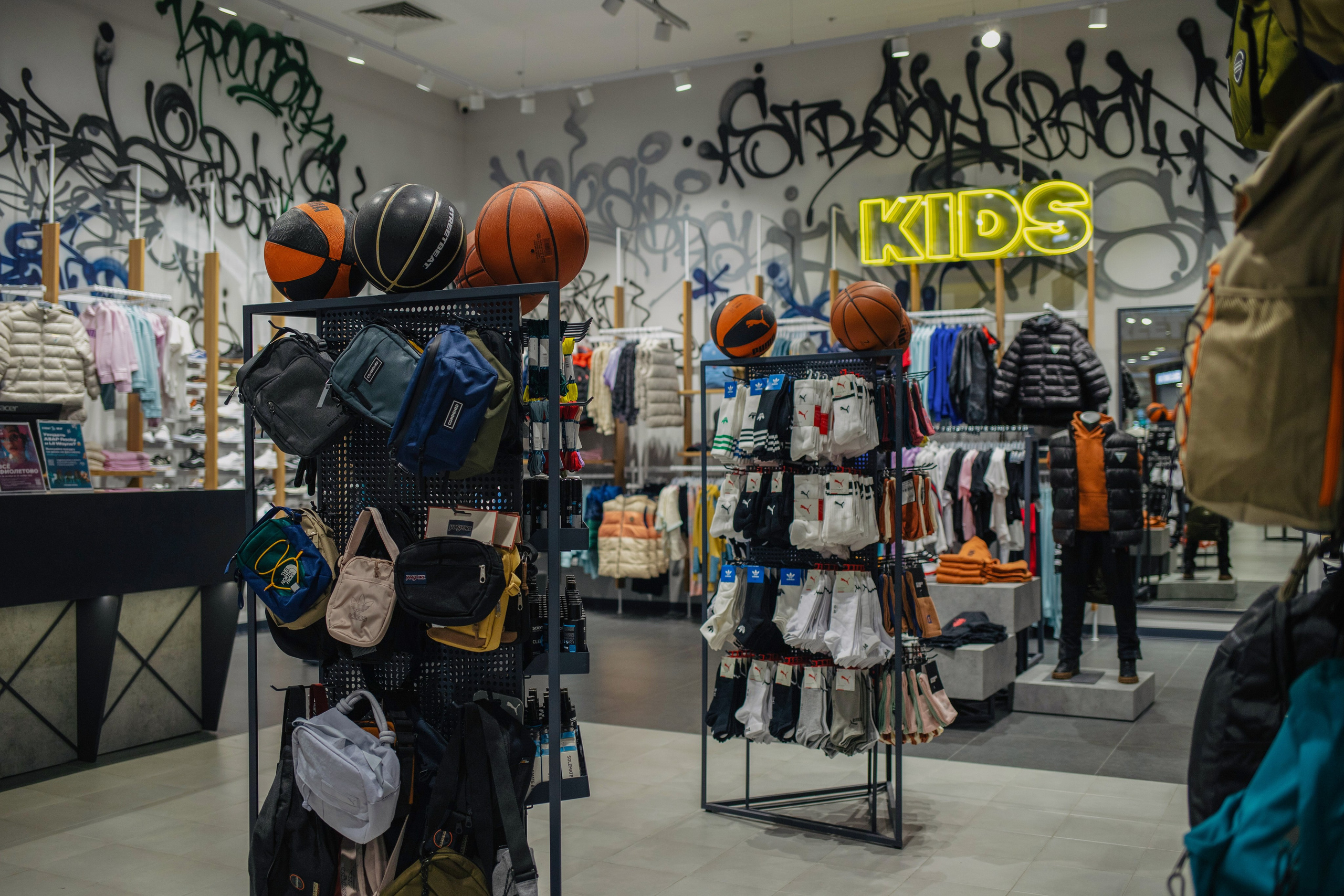 Shop. Photographer Alina Skitovich