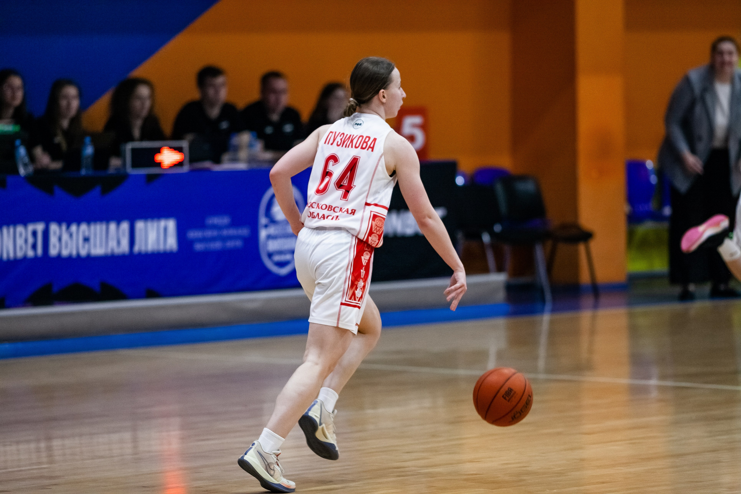 РФБ / БК Юность — БК Спартак. Фотография