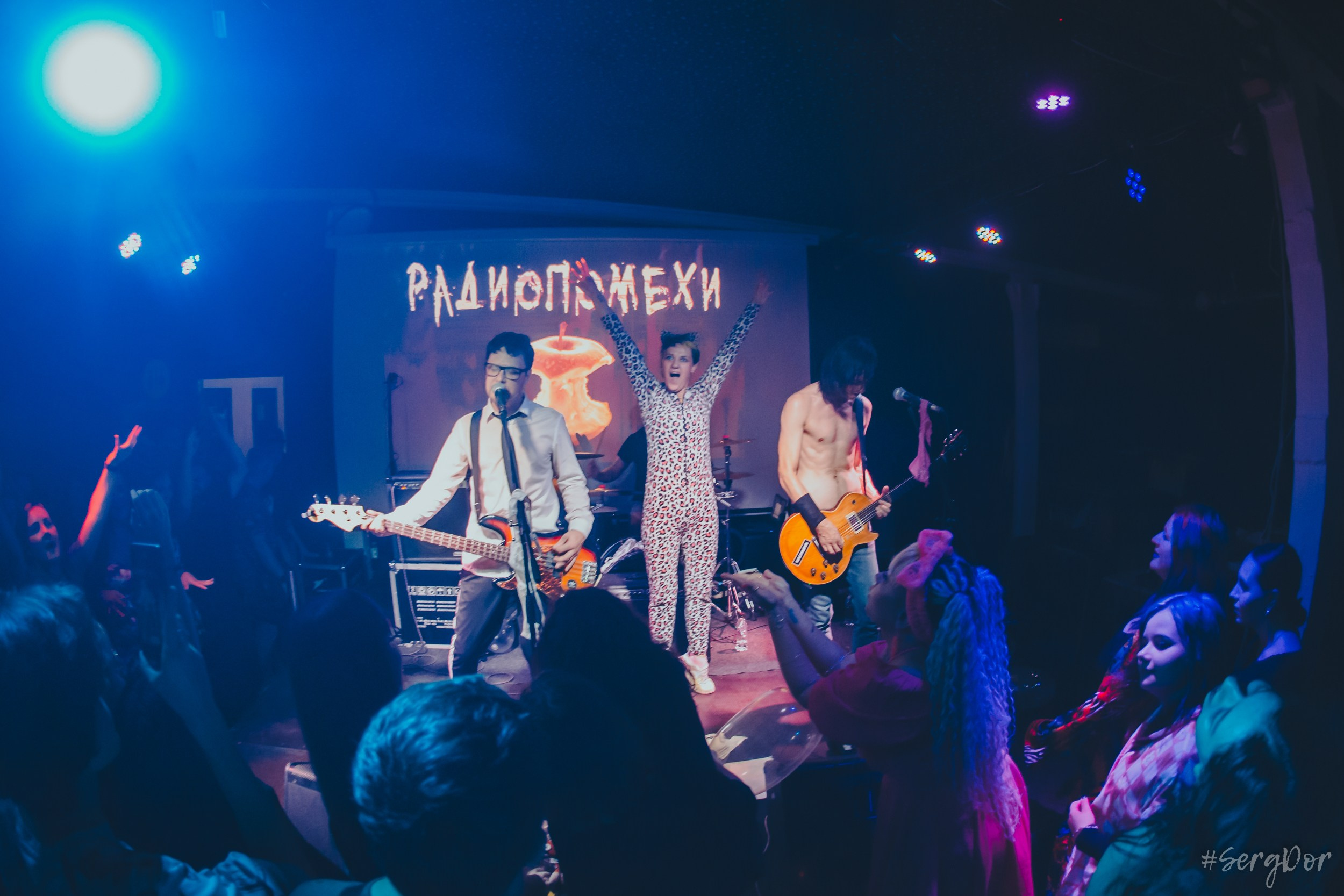 Радиопомехи, рдпмх, смола холл, Санкт-Петербург, концерт, менты, маски-шоу, 16.09.2023, SergDor, 16 сентября 2023 года, #SergDor