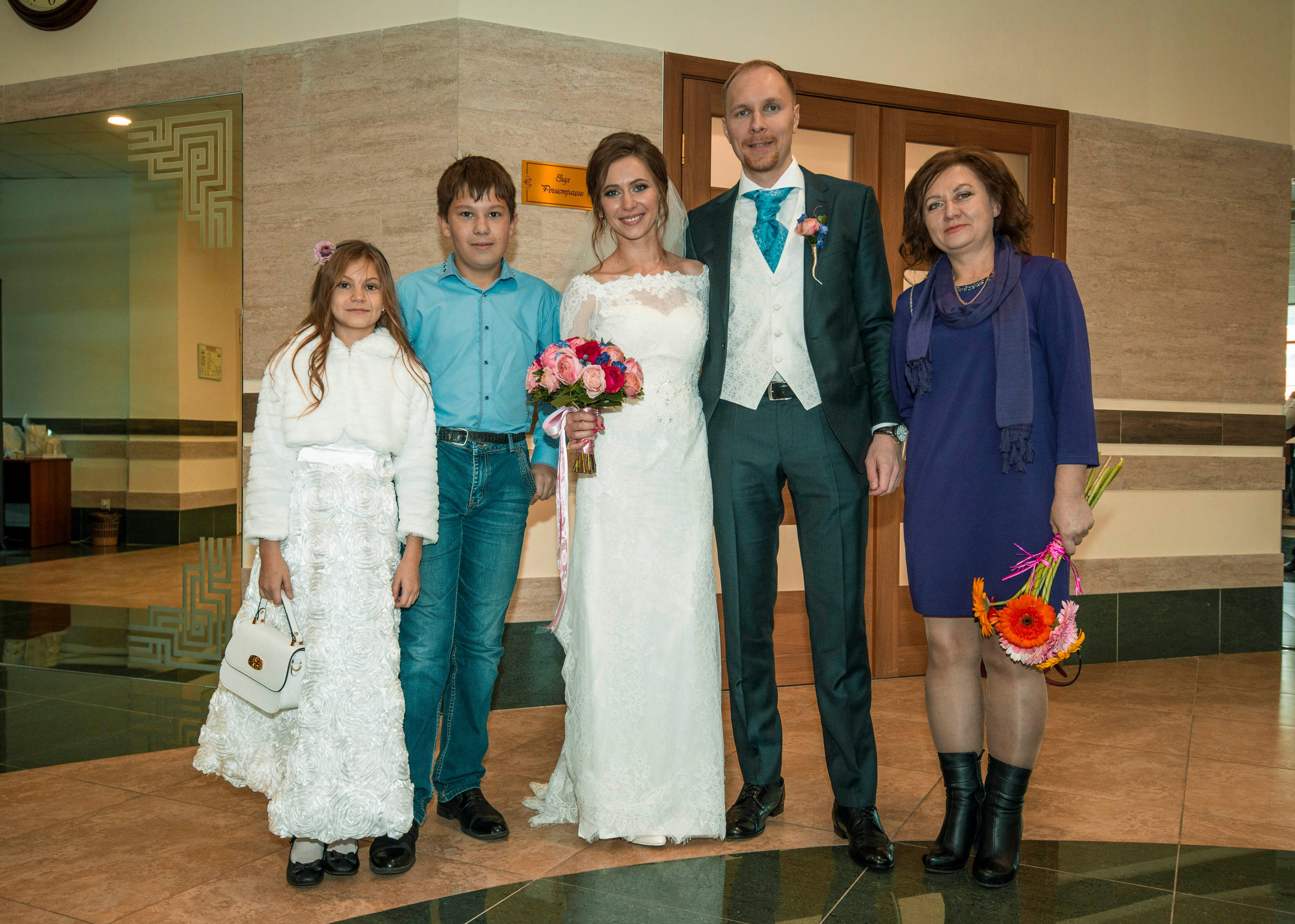 Настя и Артём. Фотограф Москва