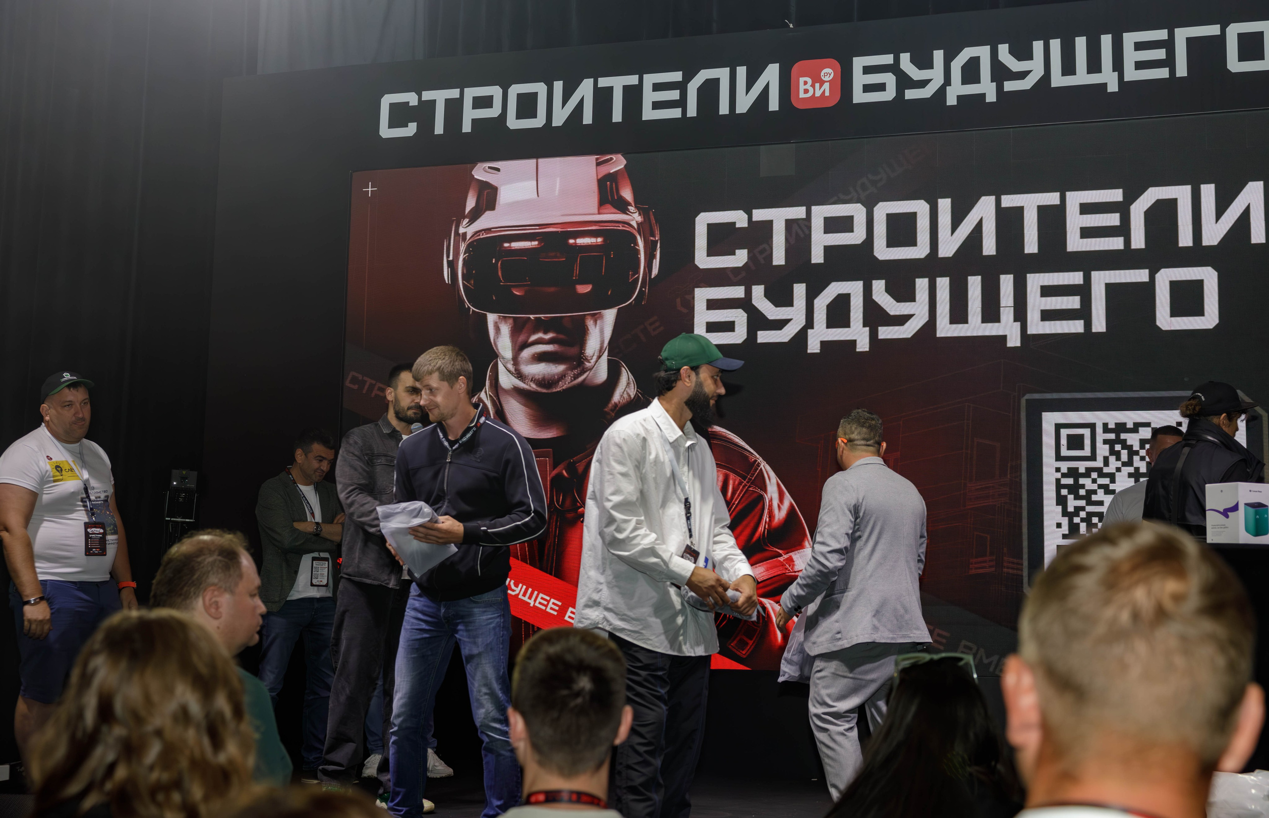 День строителя. Фотограф Булдакова Екатерина