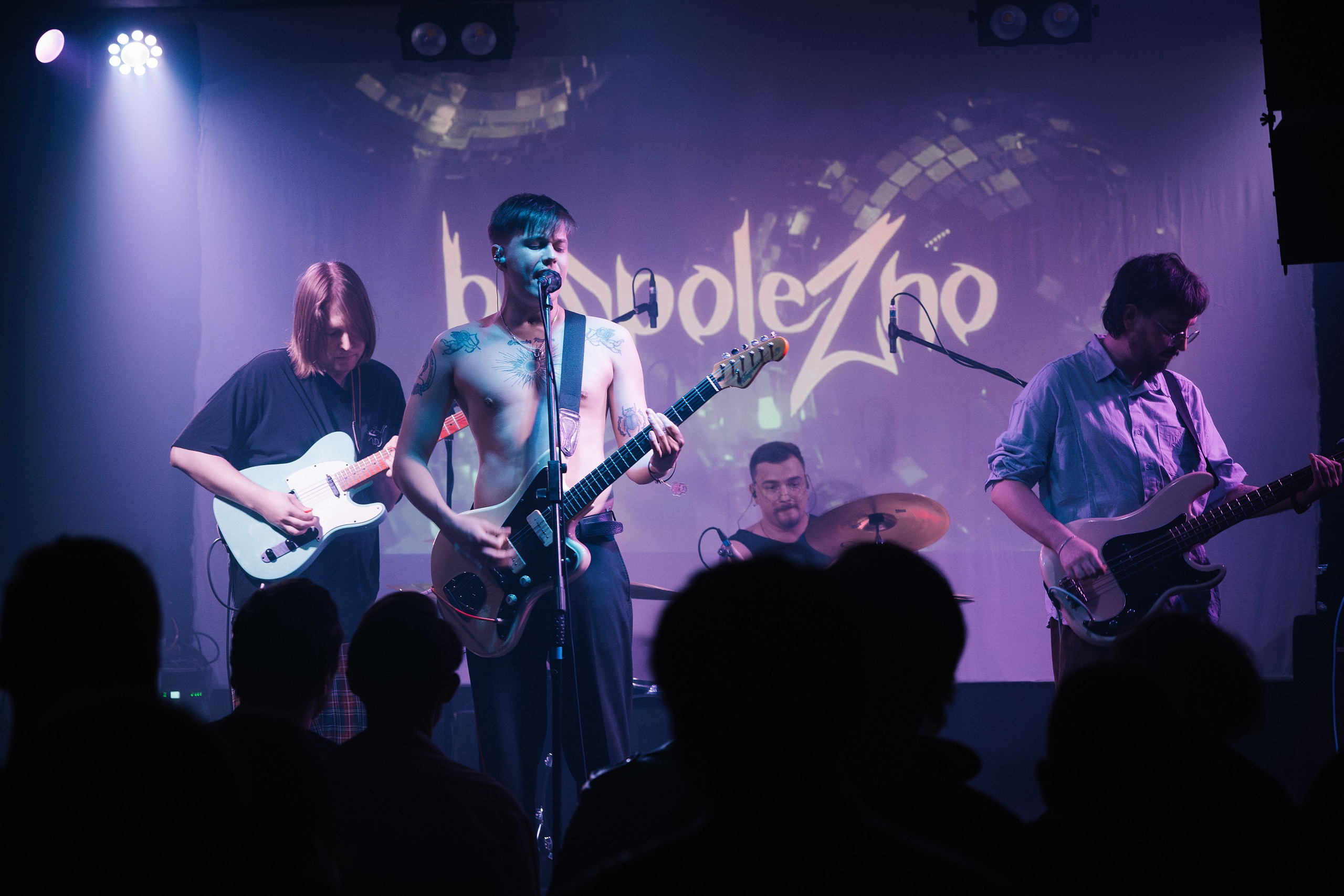 КОТЕЛЬНАЯ | ОТКРЫТИЕ СЕЗОНА. Фотограф в Воронеже Ольга Космодемьянская