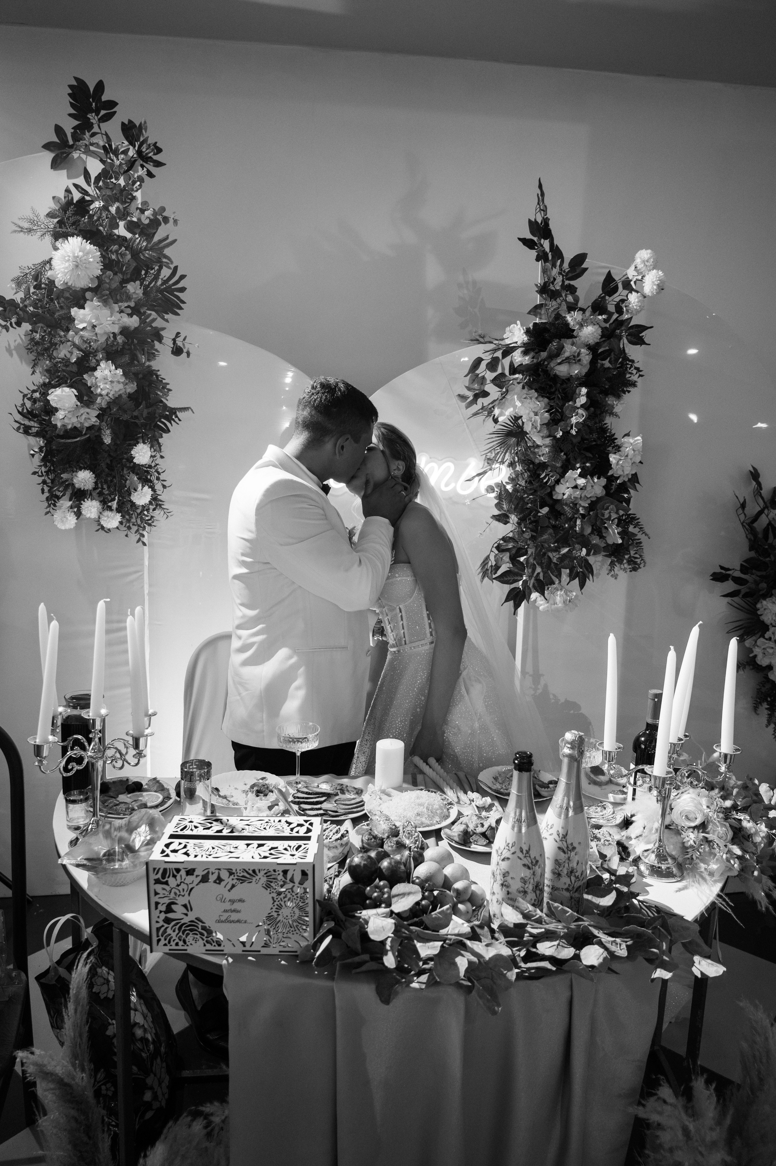 Игорь и Карина. Свадебный и Семейный фотограф в Абакане, Красноярске