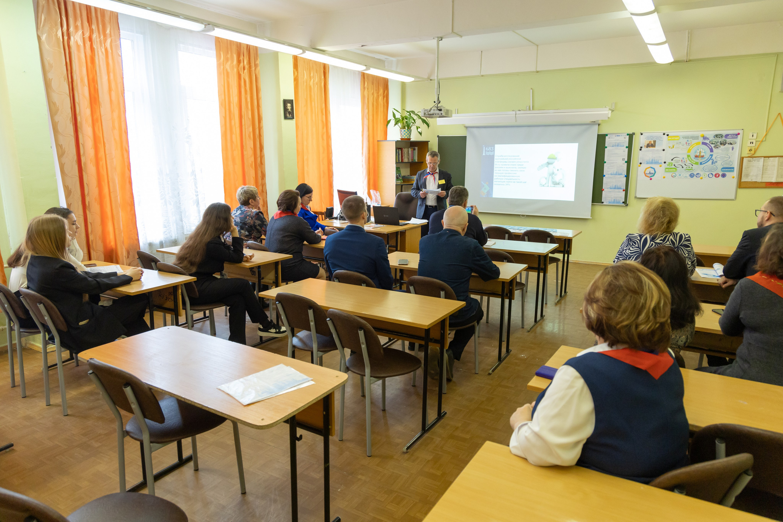 XIV ПМОФ '24. Школа 683. Евгений Матвеев — фотограф в Санкт-Петербурге