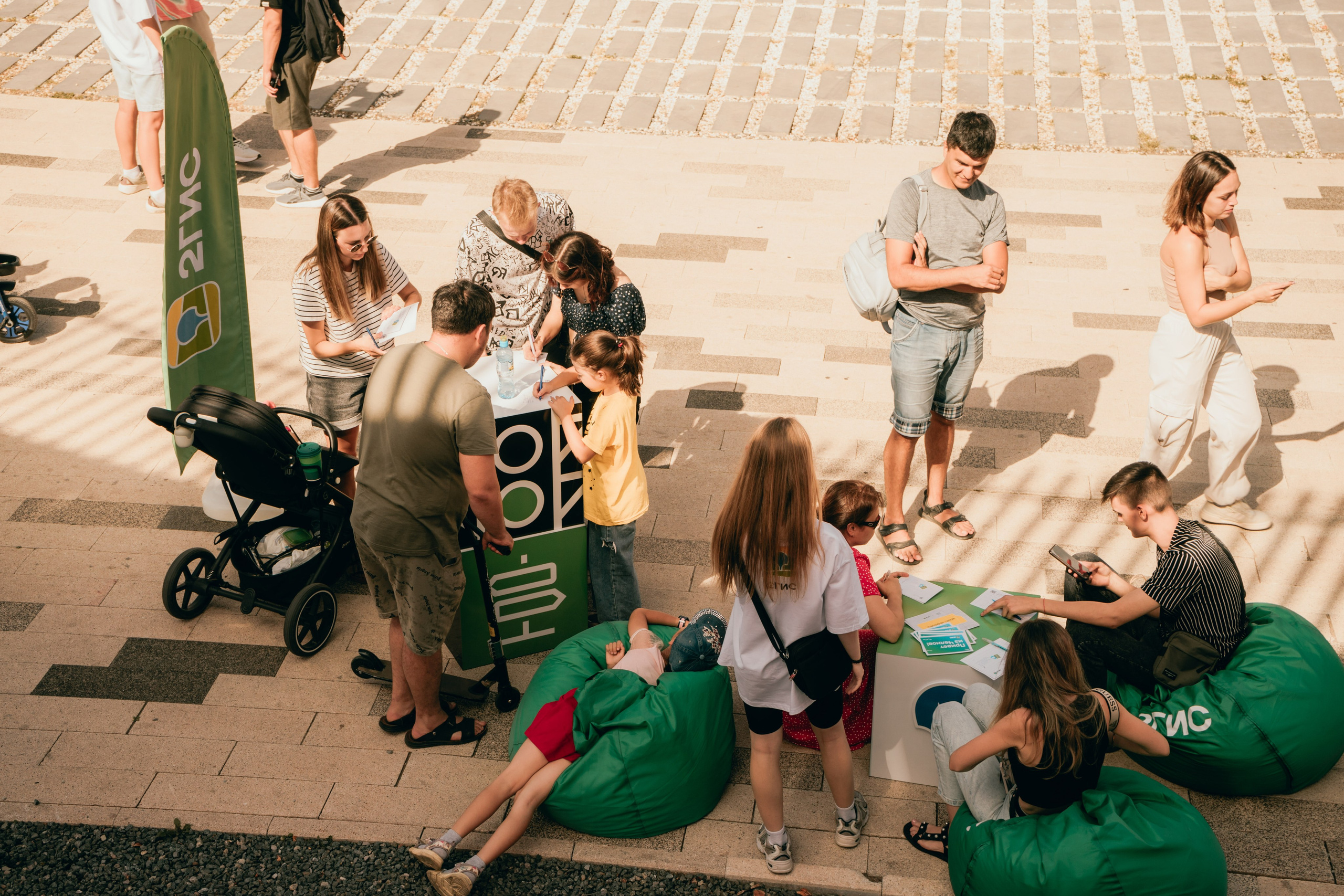 UT fest. Главная