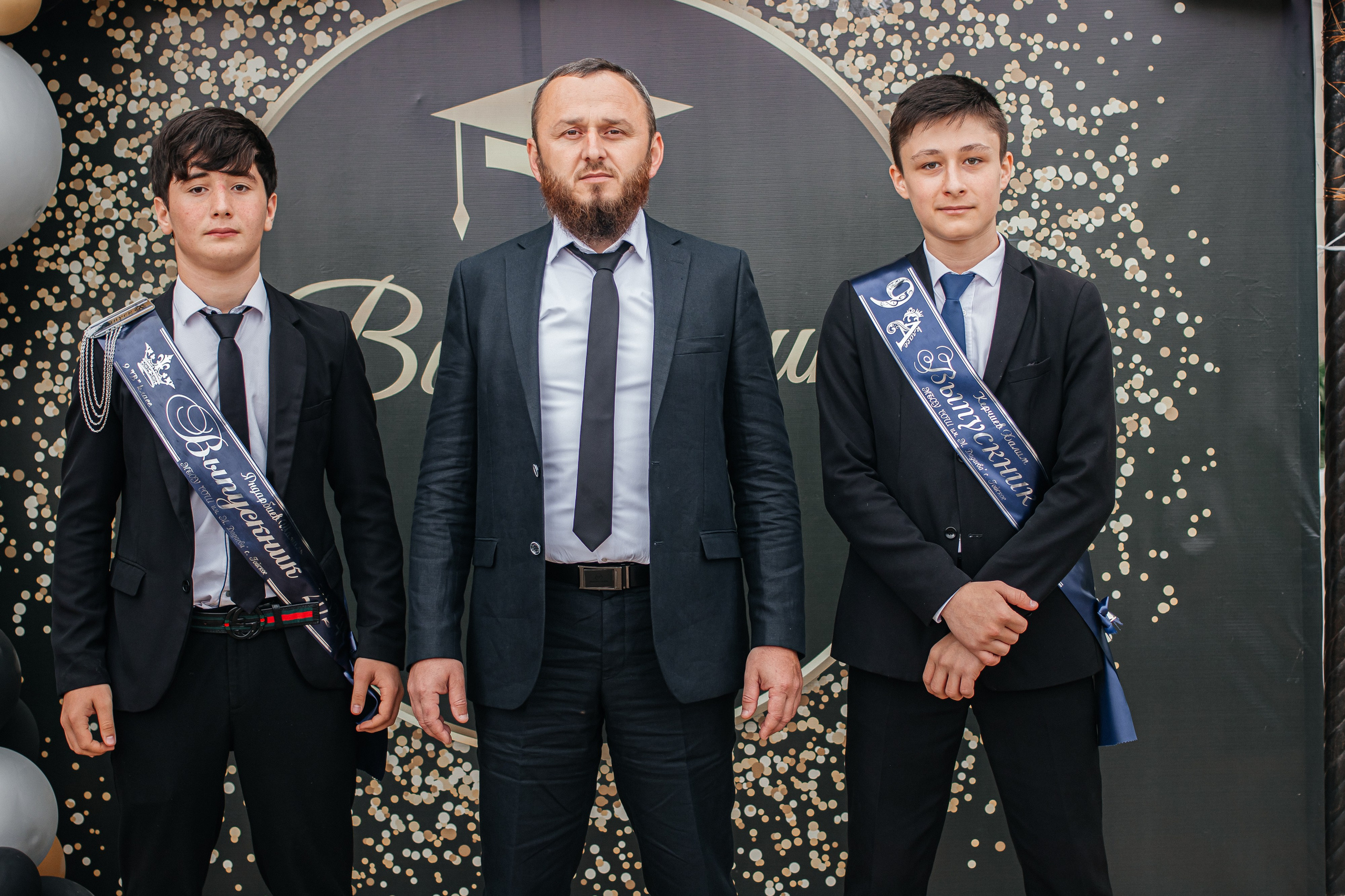 Последний звонок — 2024