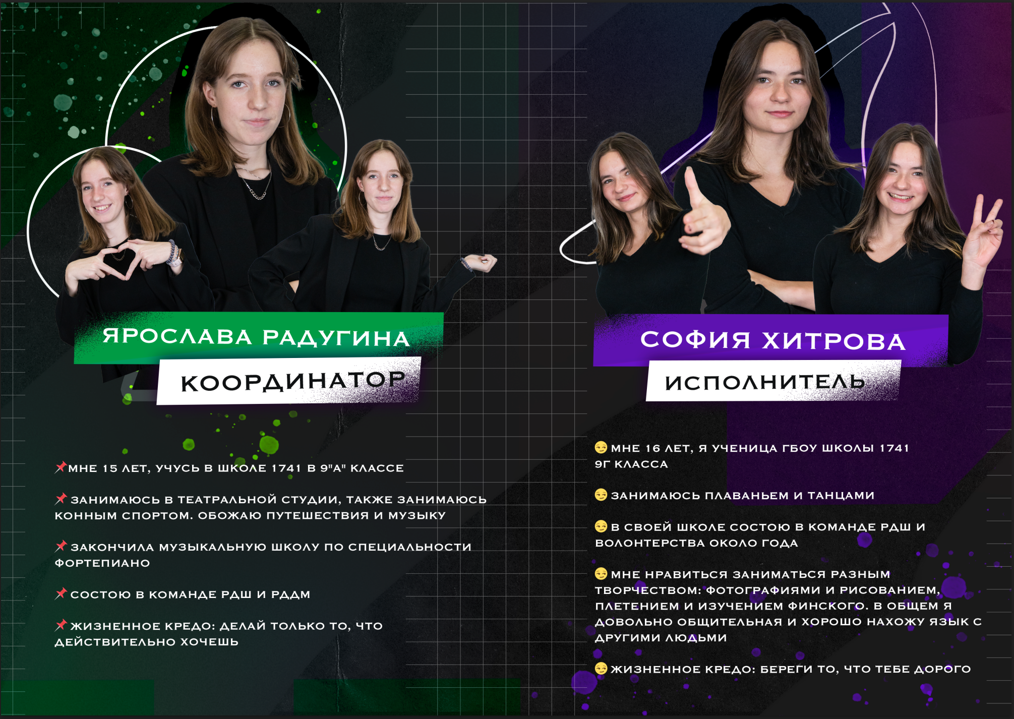 Дизайн. Владислав Кожух | Фотограф | Видеограф | Режиссёр