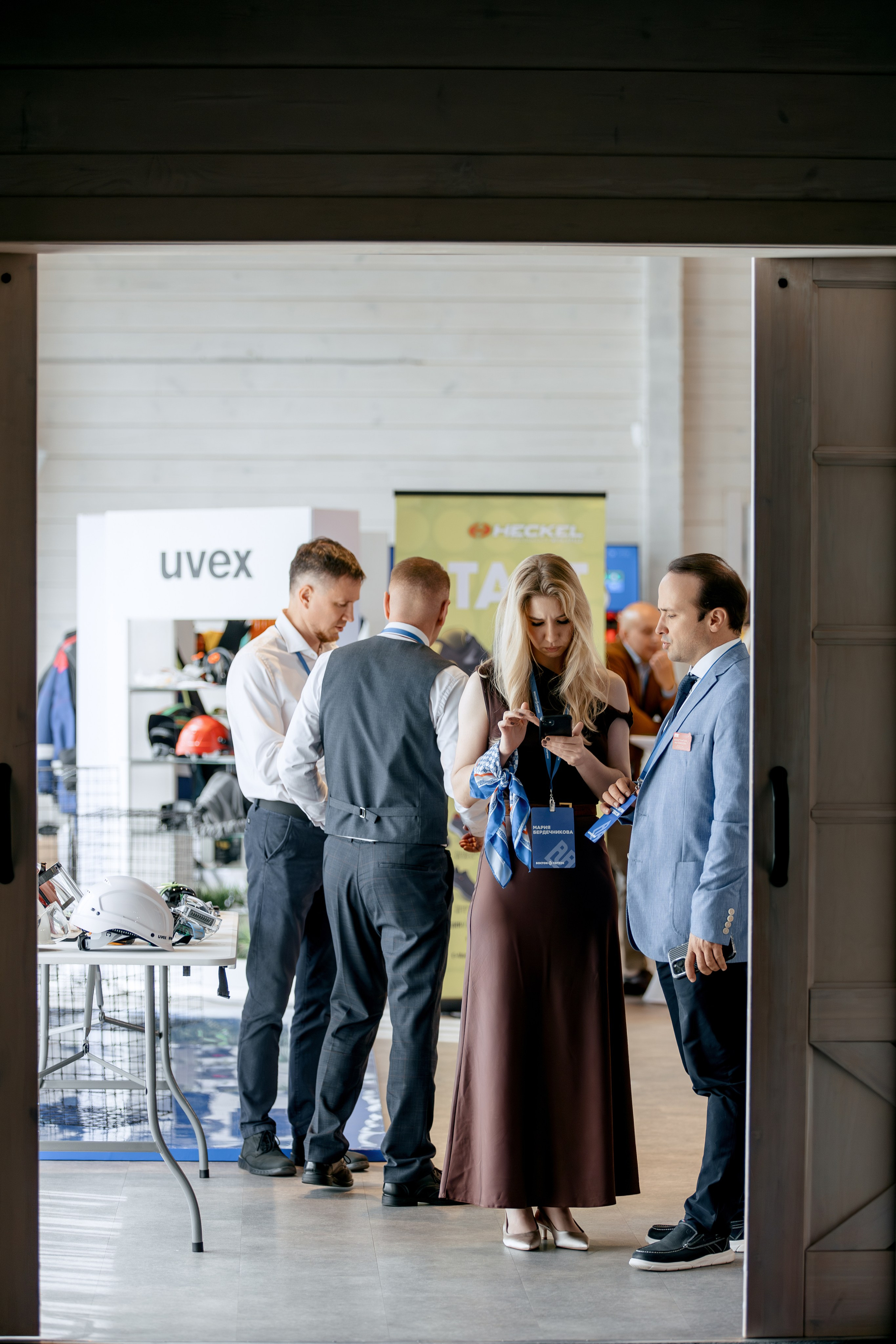 ВОСТОК СЕРВИС. Фотограф в Красноярске