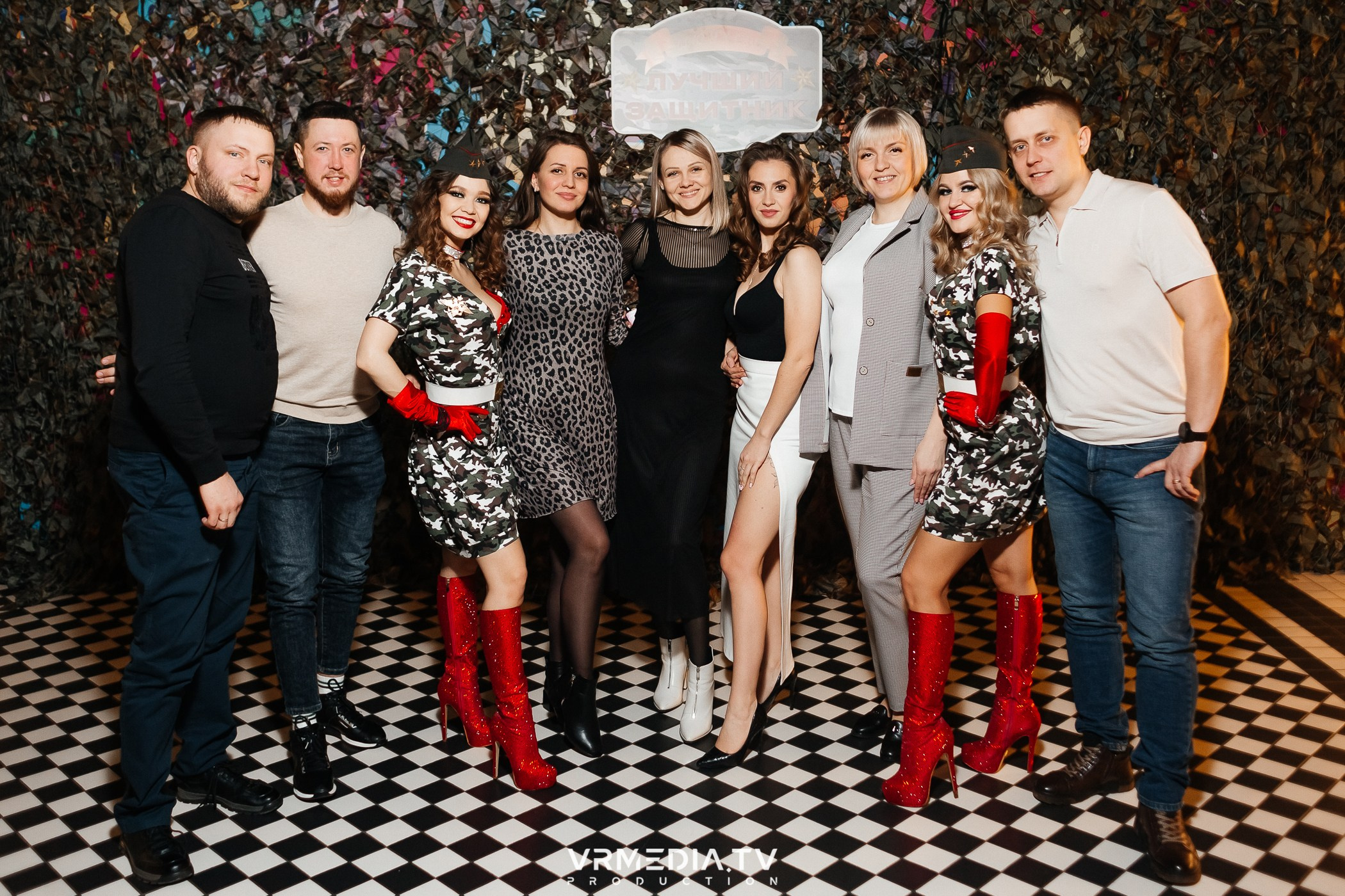 «23 февраля» в ресторане «Мюнхен»