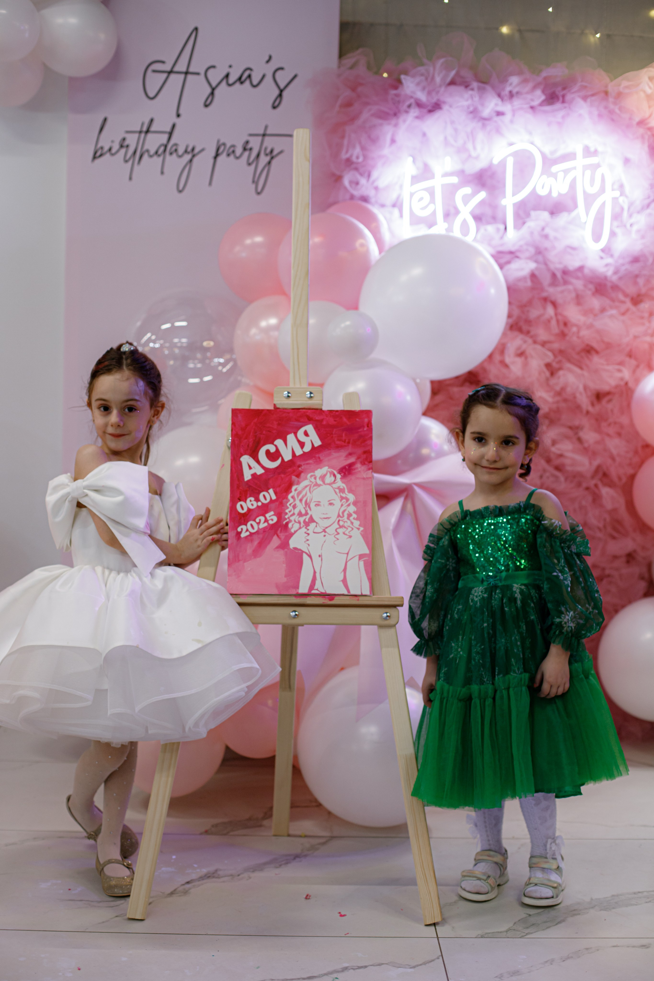 ASIA'S BIRTHDAY PARTY. Photokarish