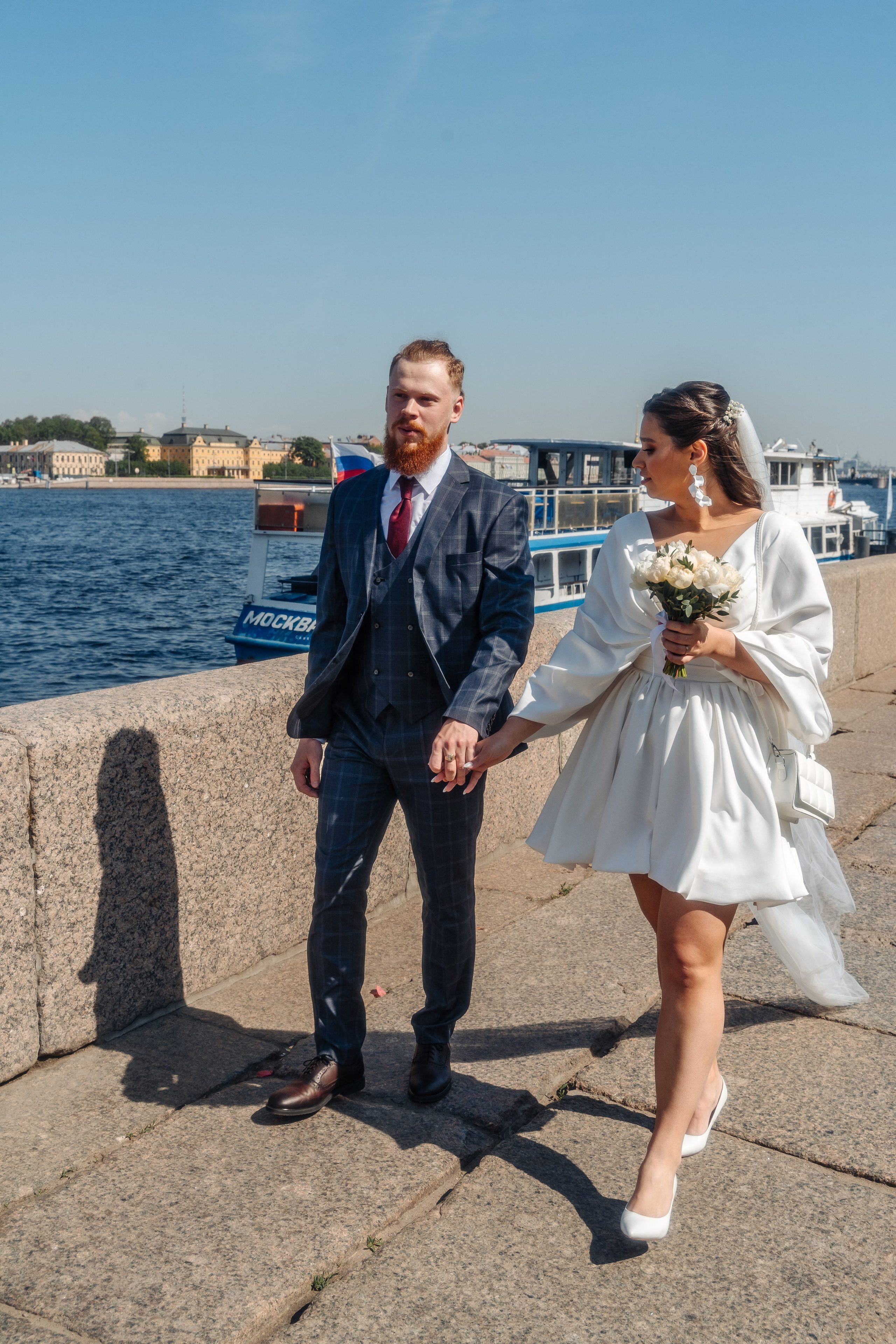 Максим + Яна