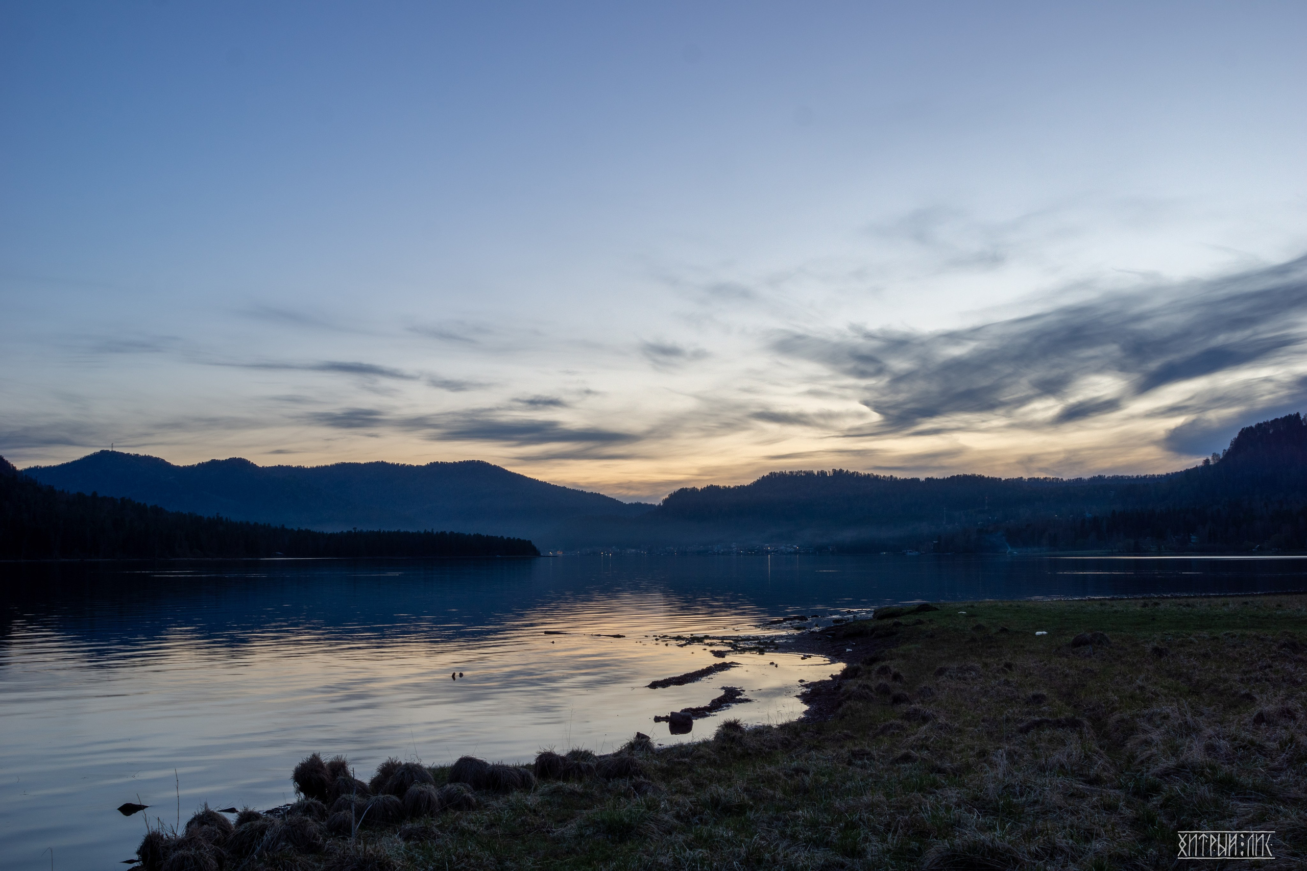 Алтай. Фотограф-путешественник Самойлов Максим «Sly Fox»