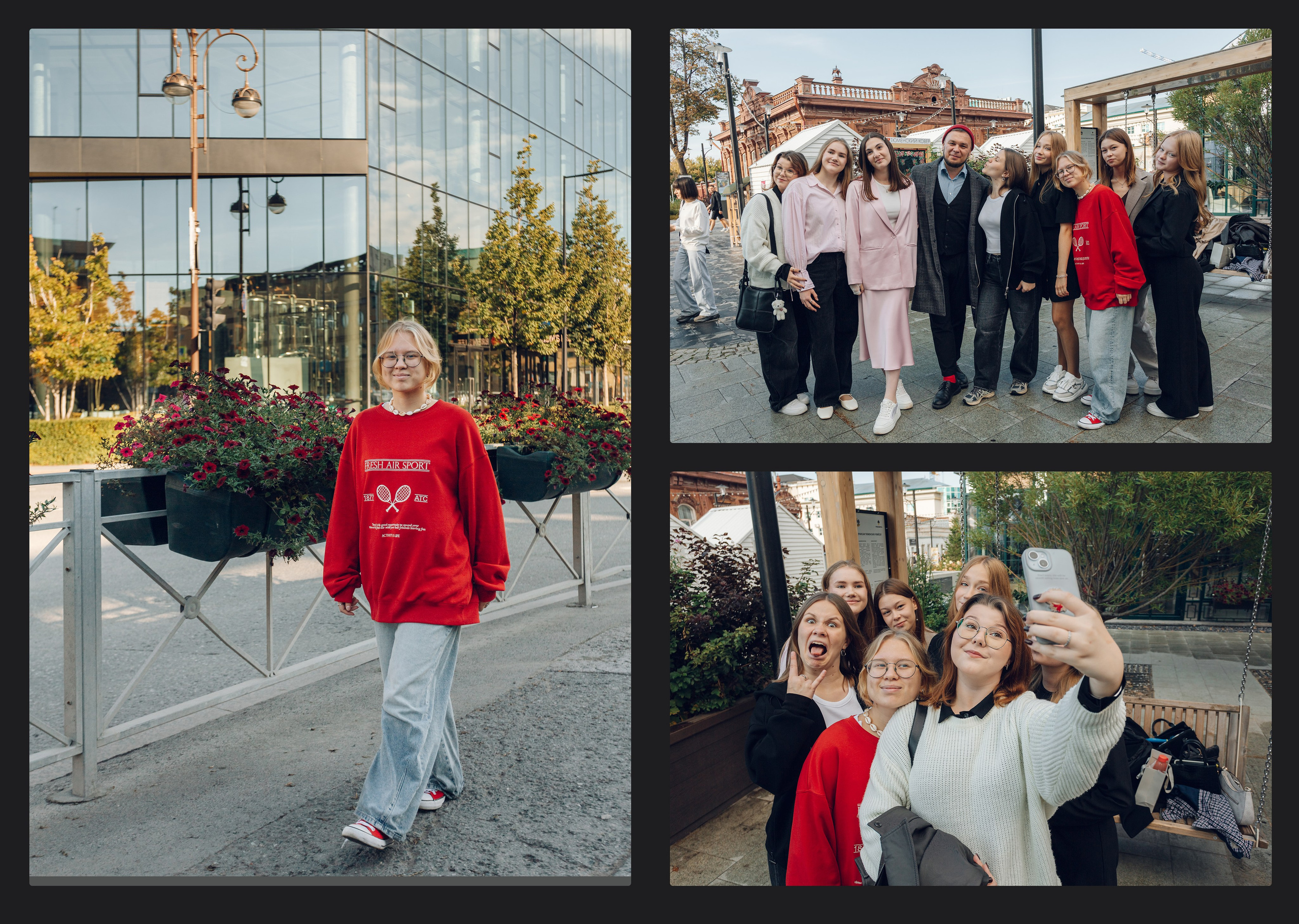 Школьные (садичные) фотосессии и выпускные альбомы. Семейный и художественный фотограф в Тюмени Юлия Логинова