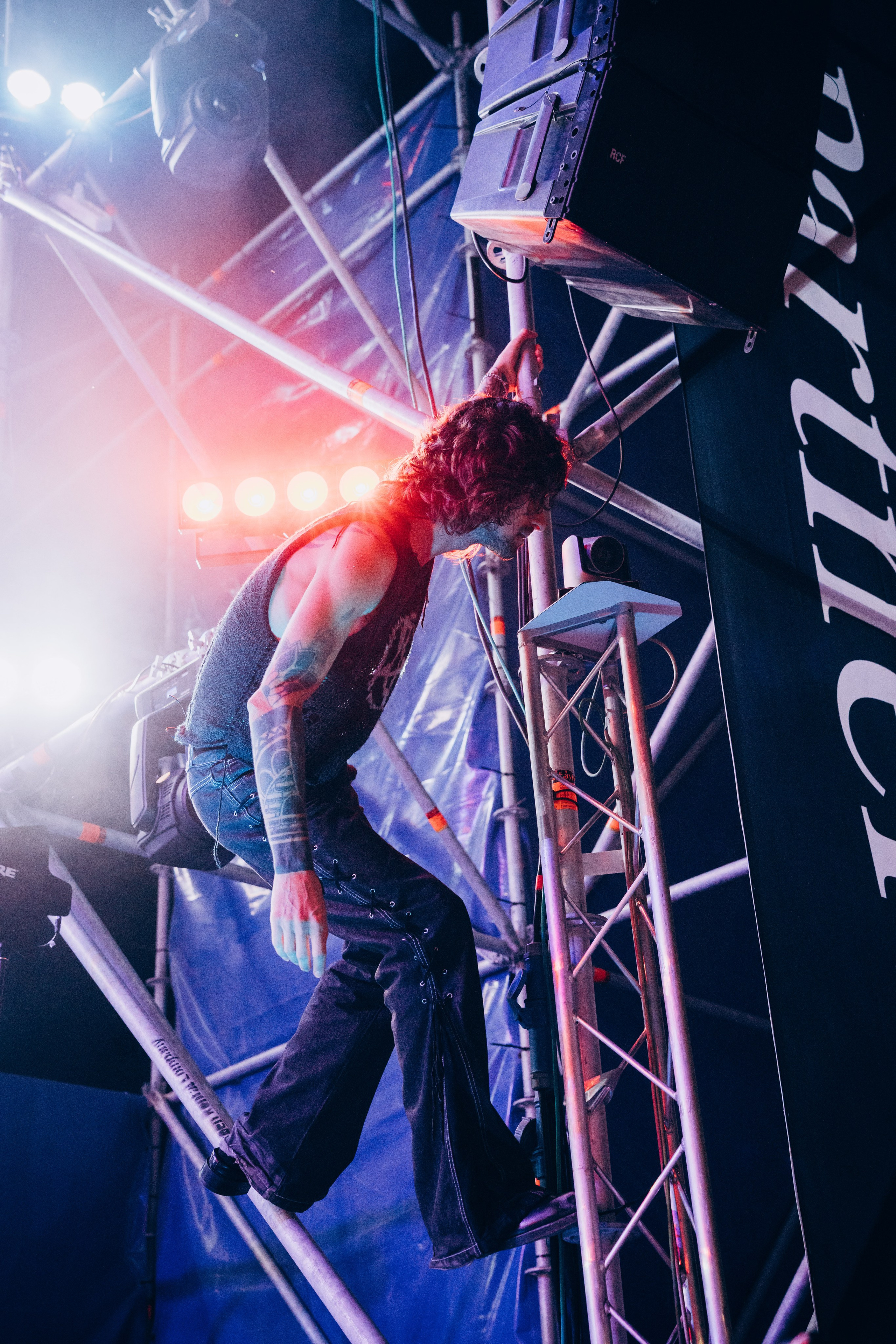 Picnic by partners. Главная