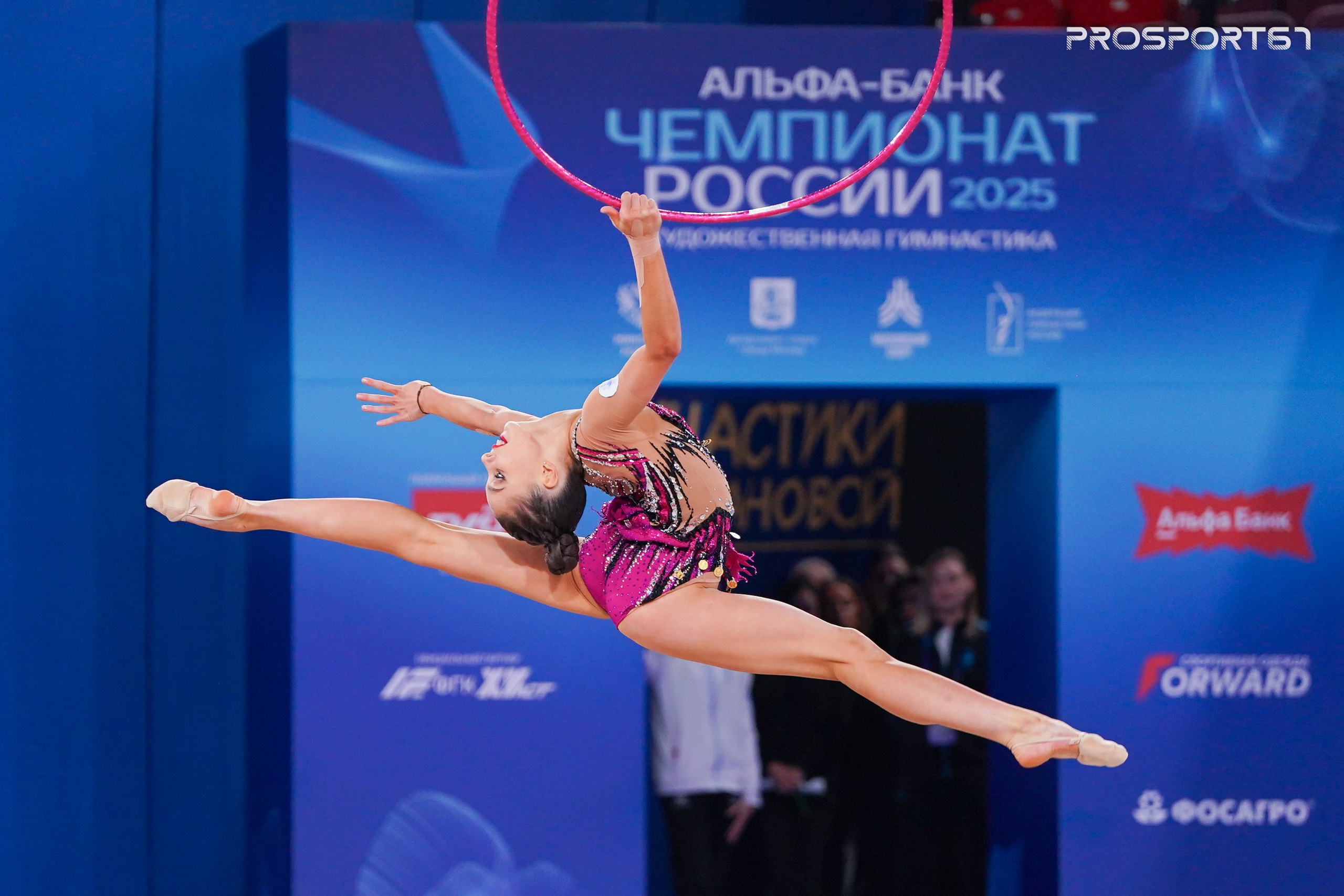 Мария Борисова. Чемпионат России по художественной гимнастике 2025. Спортивный фотограф Олег Медведев | prosport67 | Смоленск