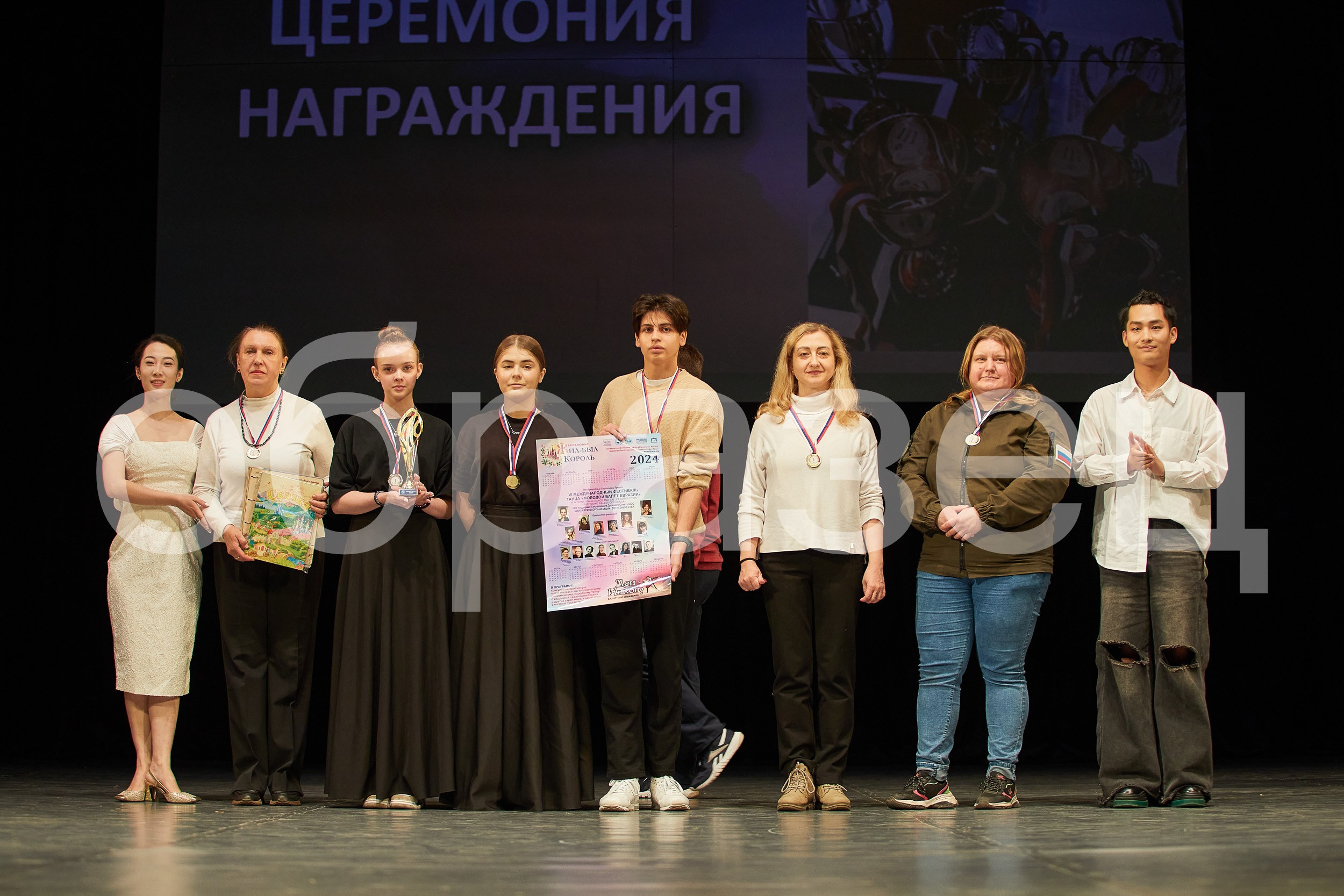 АНОНС фоторепортажа со второго дня Фестиваля «София-Русь». Photographer for business Mikhail Semenov. Aqua photo studio, photo school