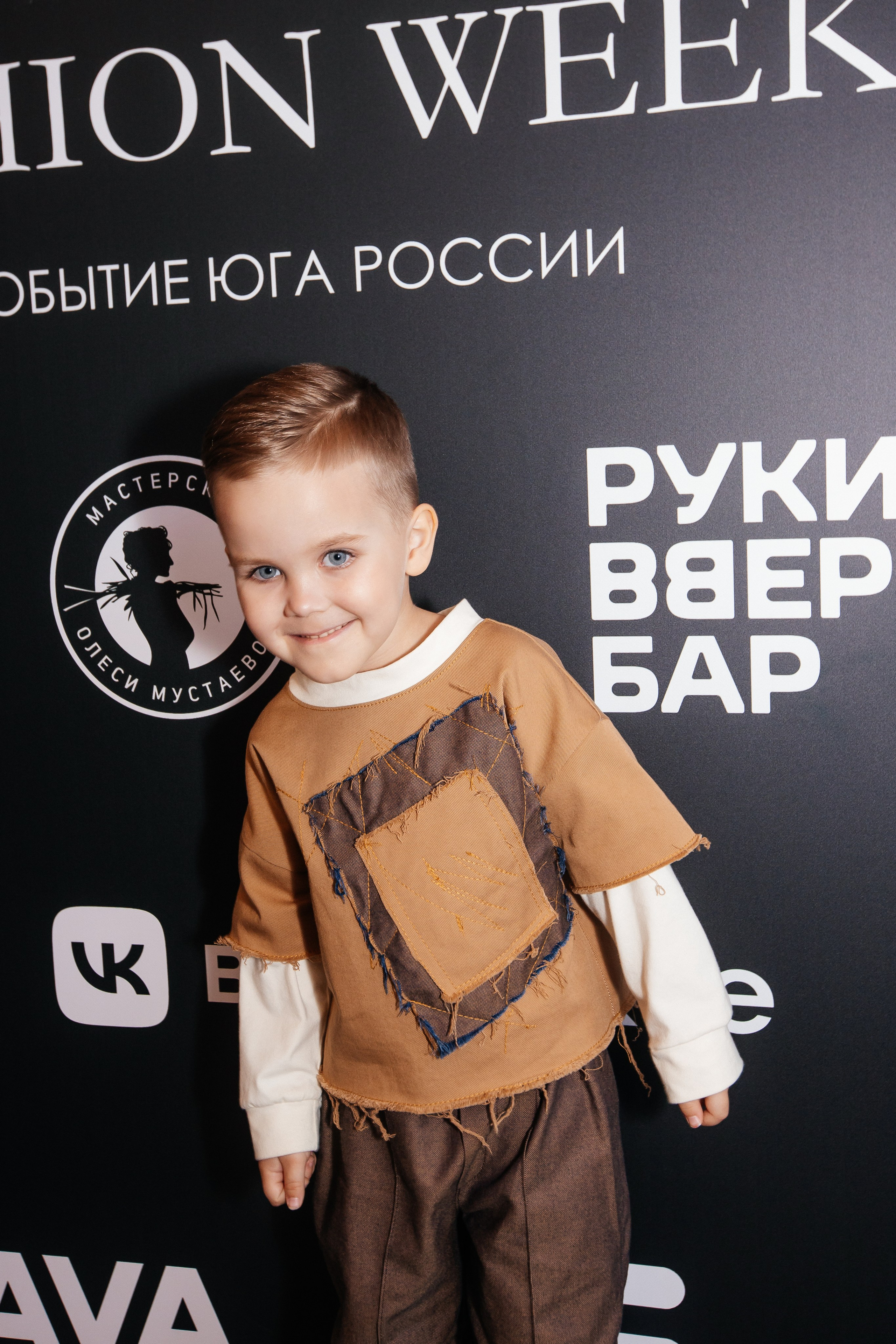 Sochi Fashion Week 2024. Efimova Model Agency