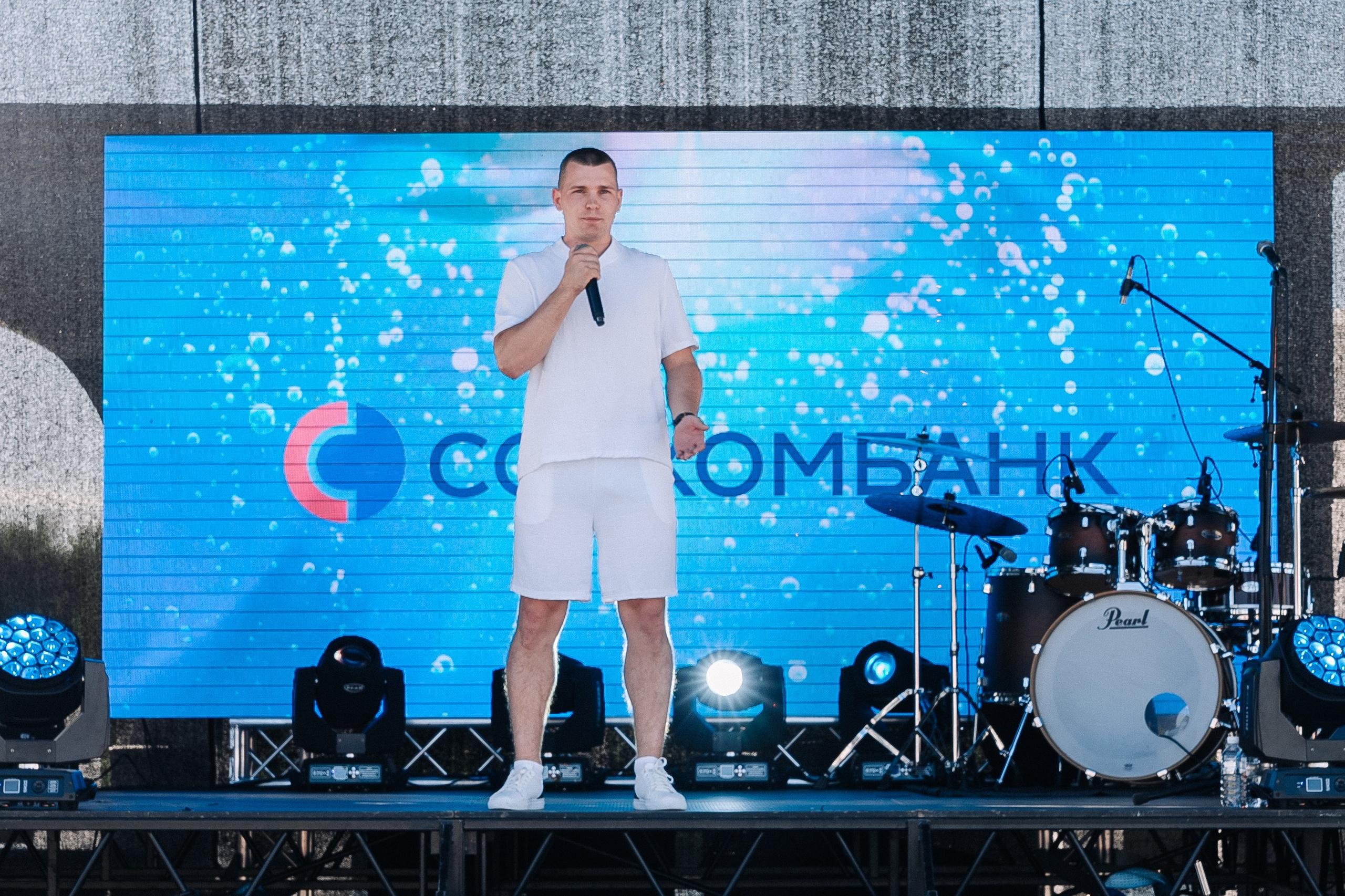 Совкомбанк. Фотограф в Хабаровске Швендых Рудольф