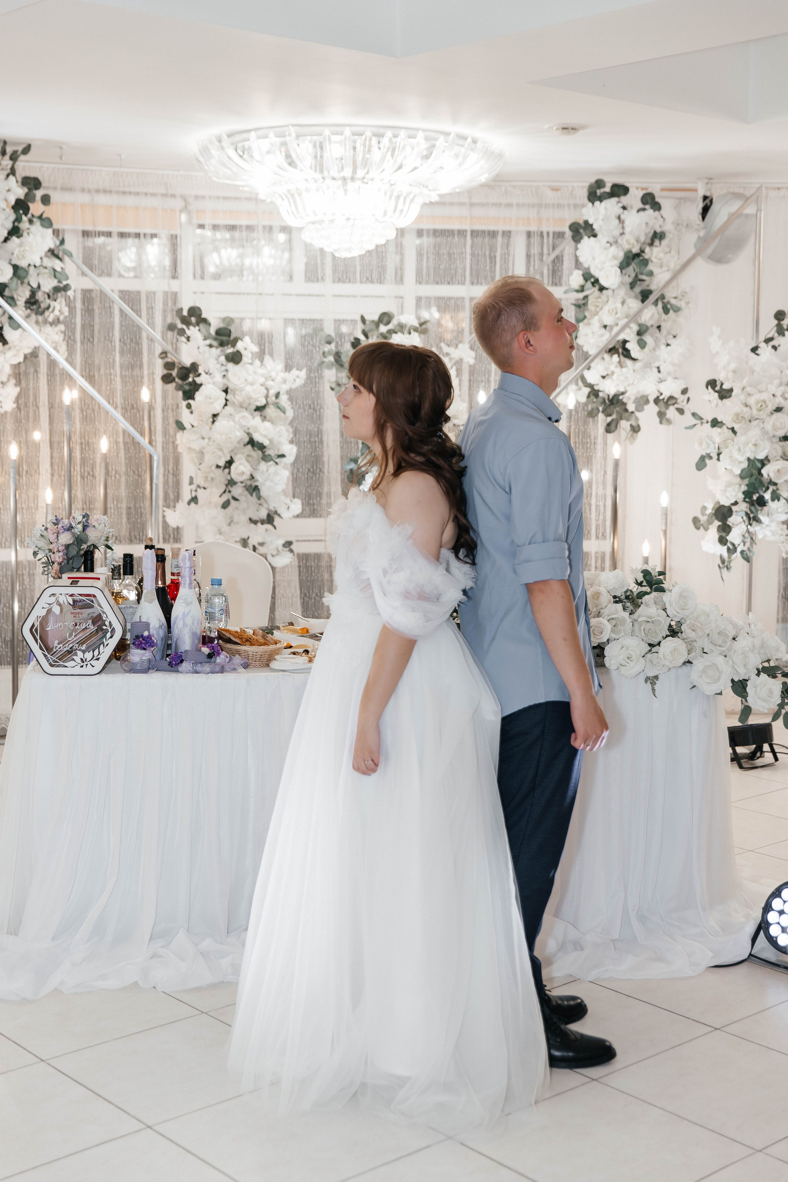 Анатолий & Валерия. Главная