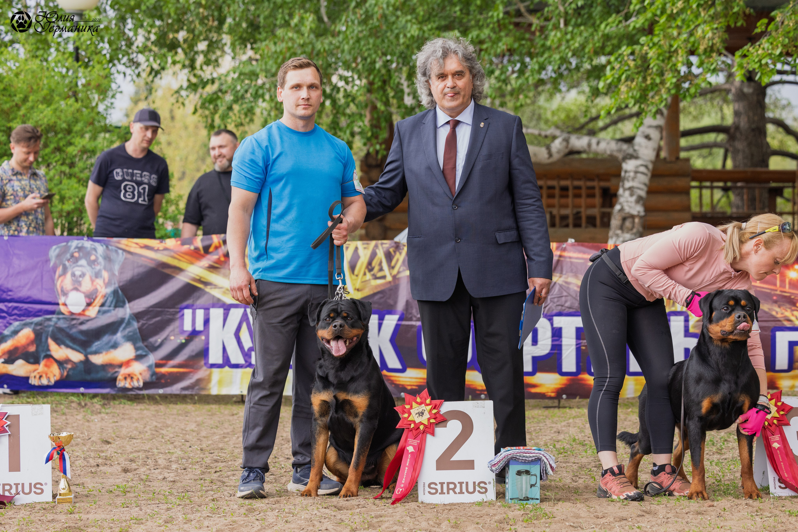 Саратов моно ротвейлеров 26-27.04.2025. Фотограф-анималист Юлия Германика