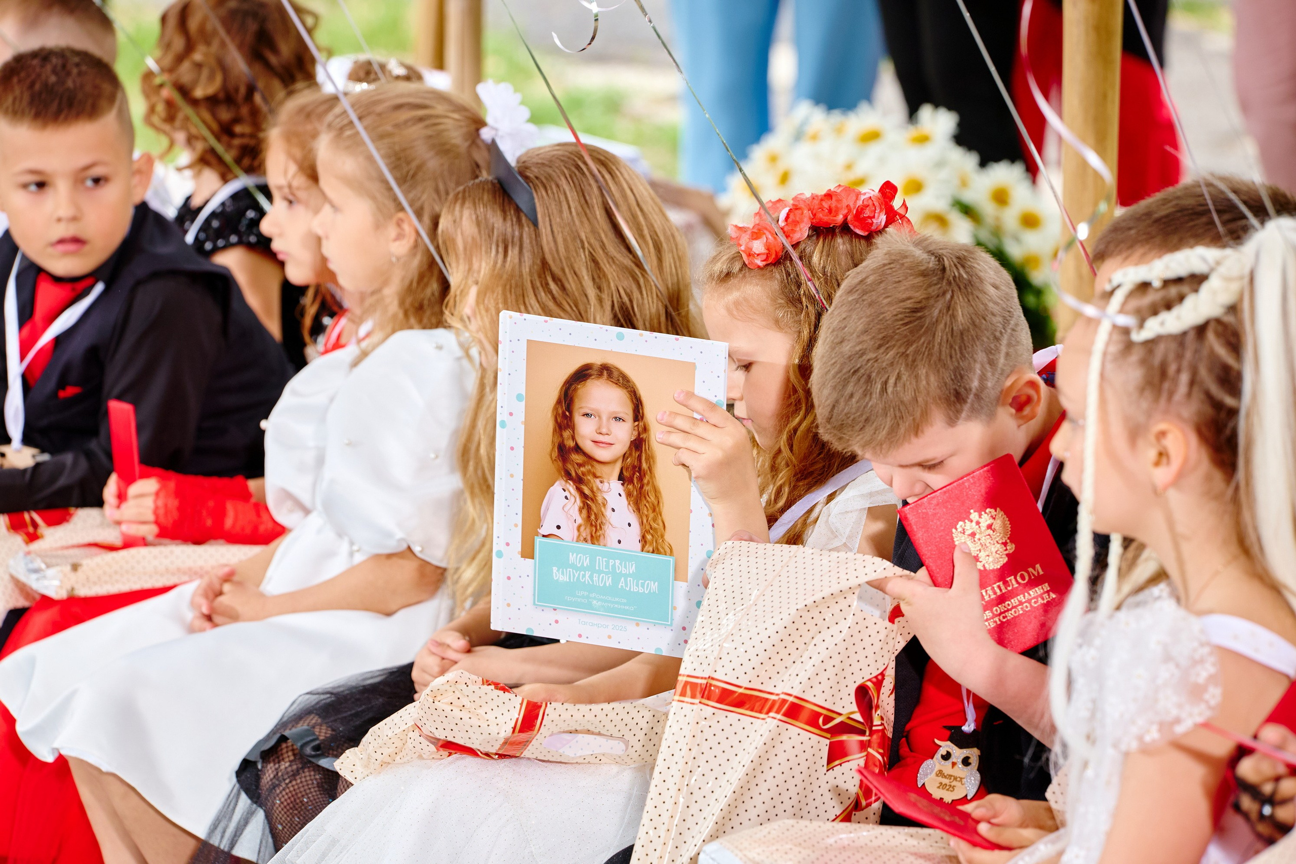 Выпускной 45 сад. Фотограф Выпускные альбомы Таганрог Сергей Коробченко