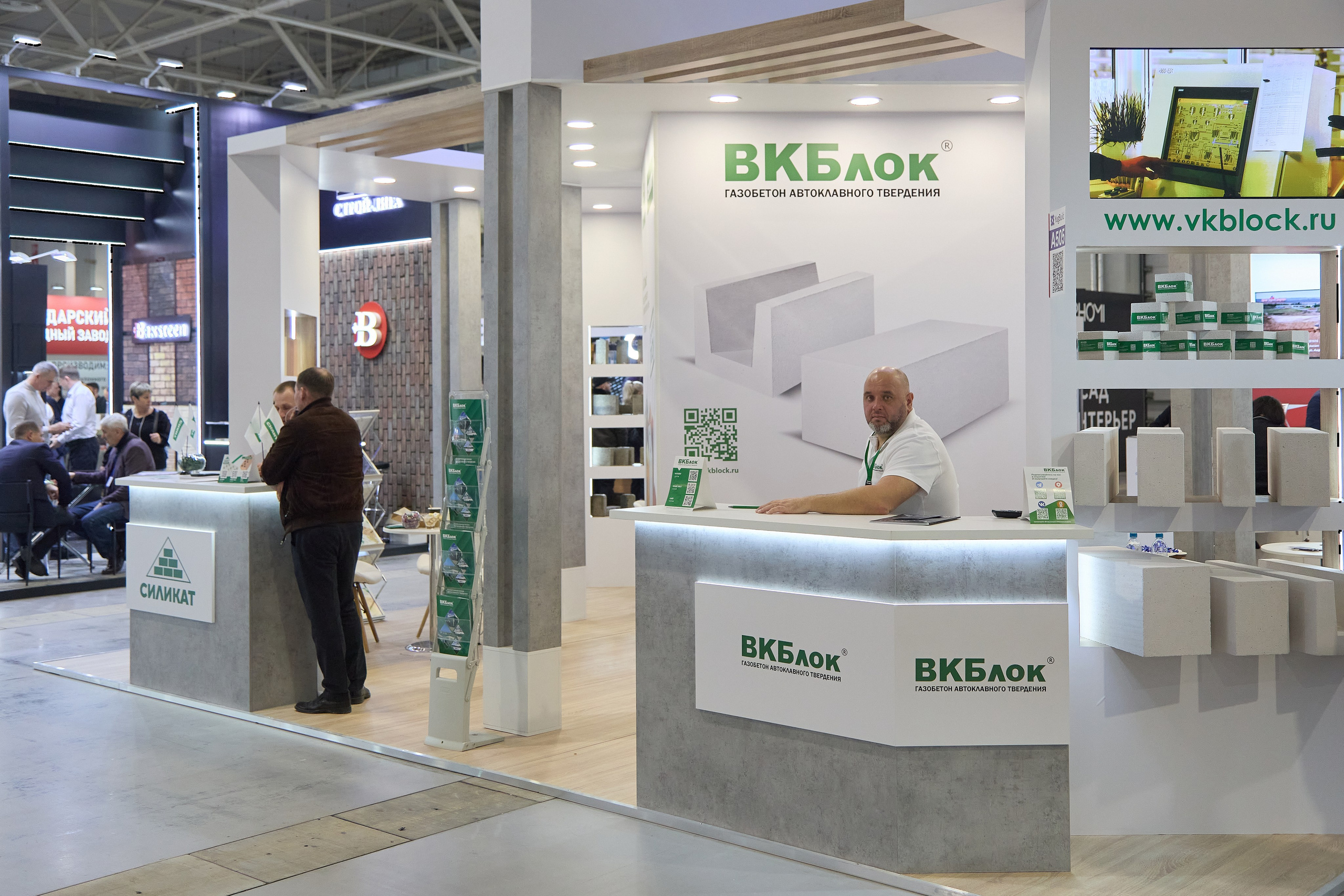 ЮгБилд 2026. Фотограф Руслан Потапов в Краснодаре