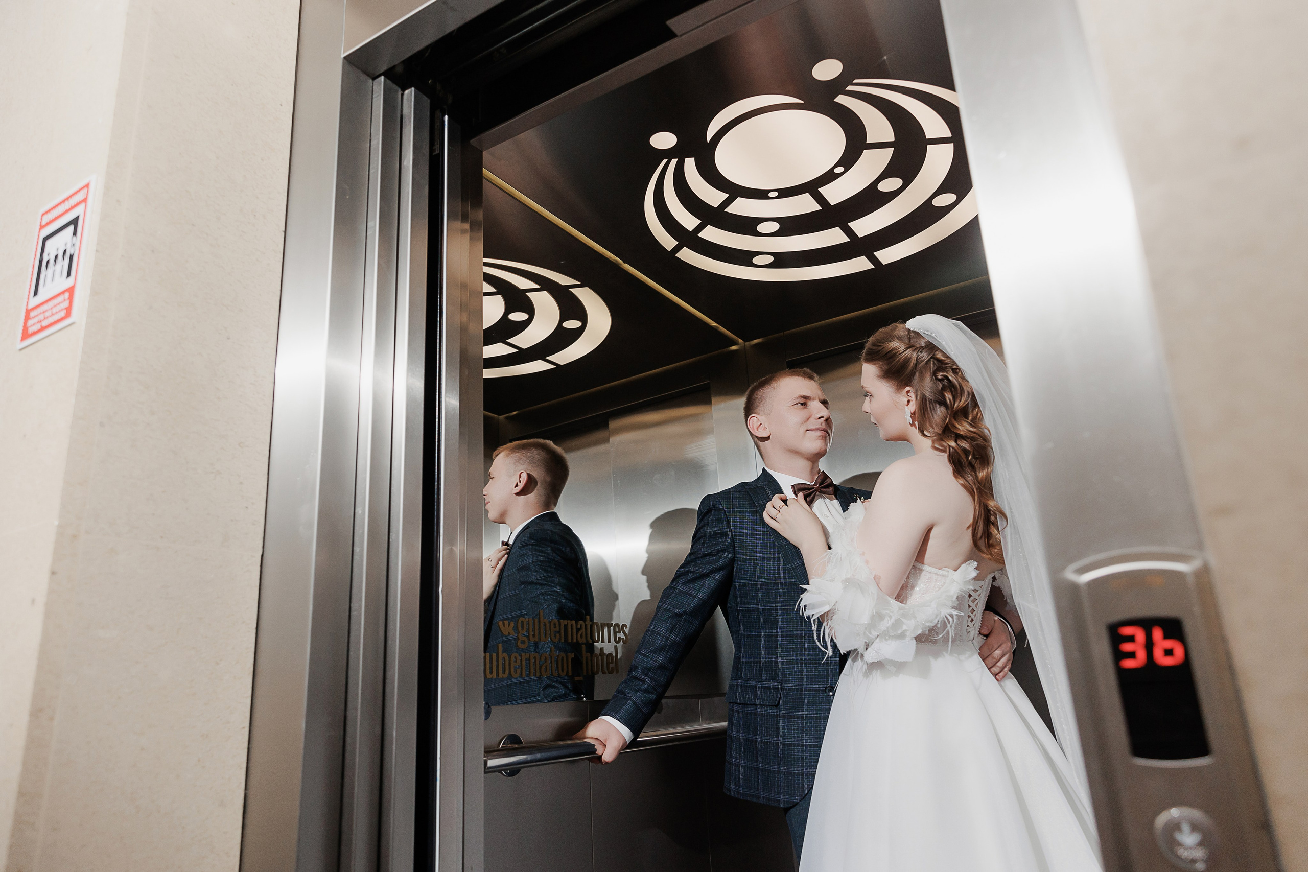 Свадьба. Свадебный и семейный фотограф в Твери и Тверской области