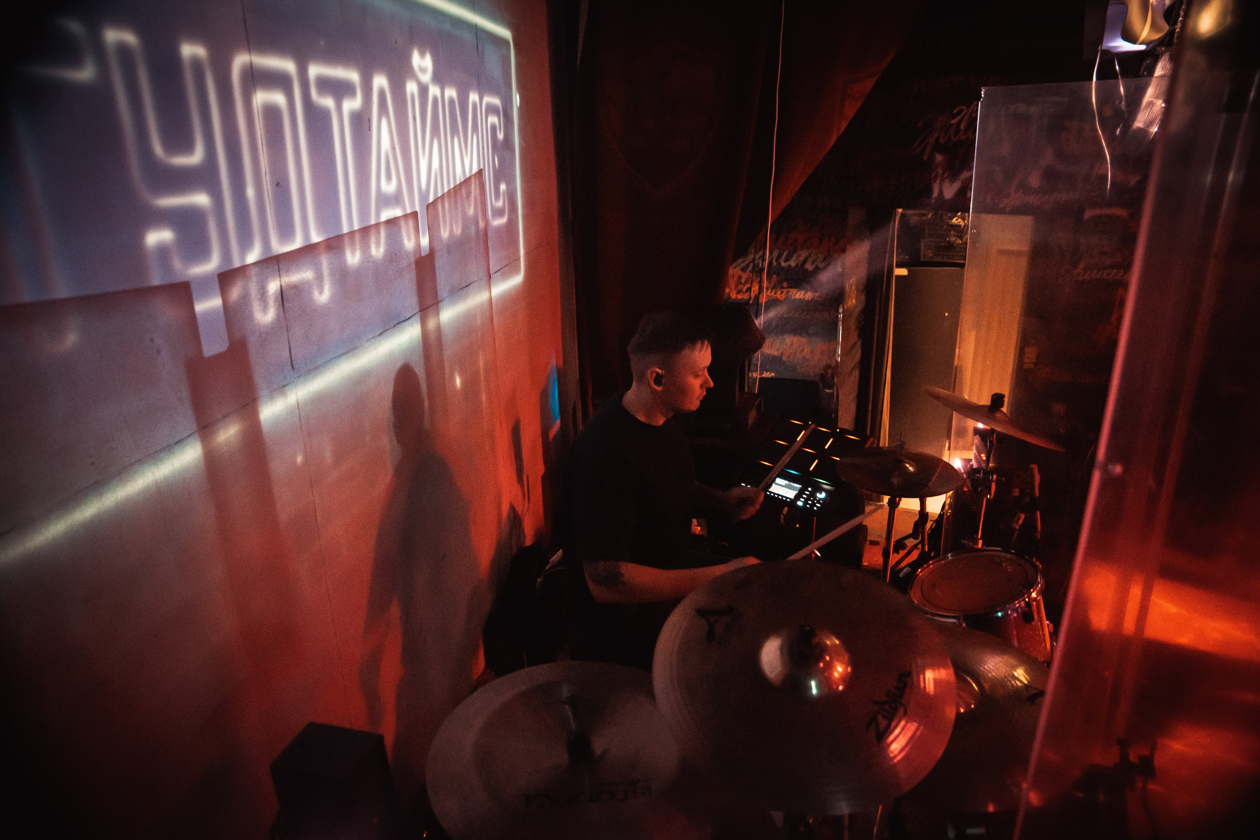 Гудтаймс, Красноярск. 02.10.2025, Эрмитаж. Фотограф Регина Крикунова г. Красноярск