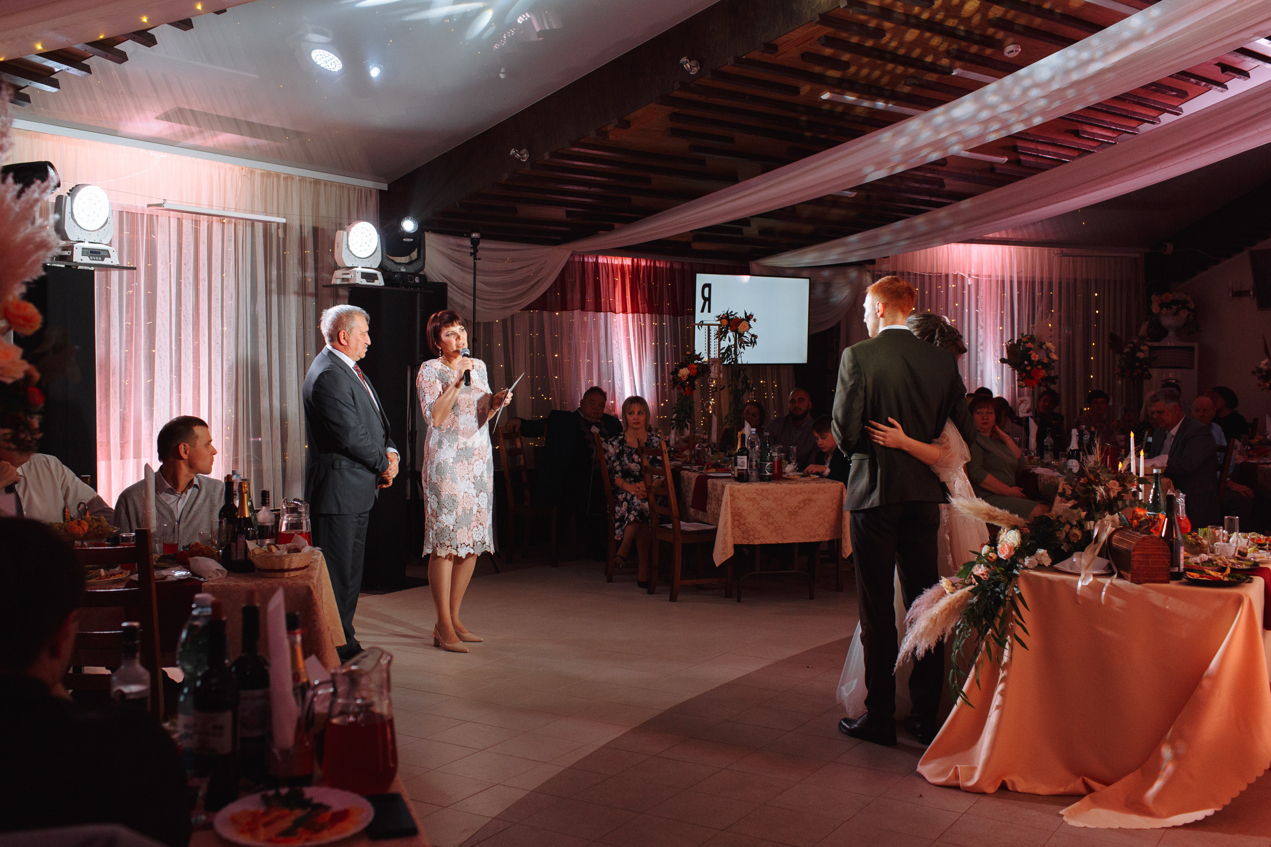 Небольшая прогулка и шумный банкет! Даша & Дмитрий. Фотограф Чугунов Александр