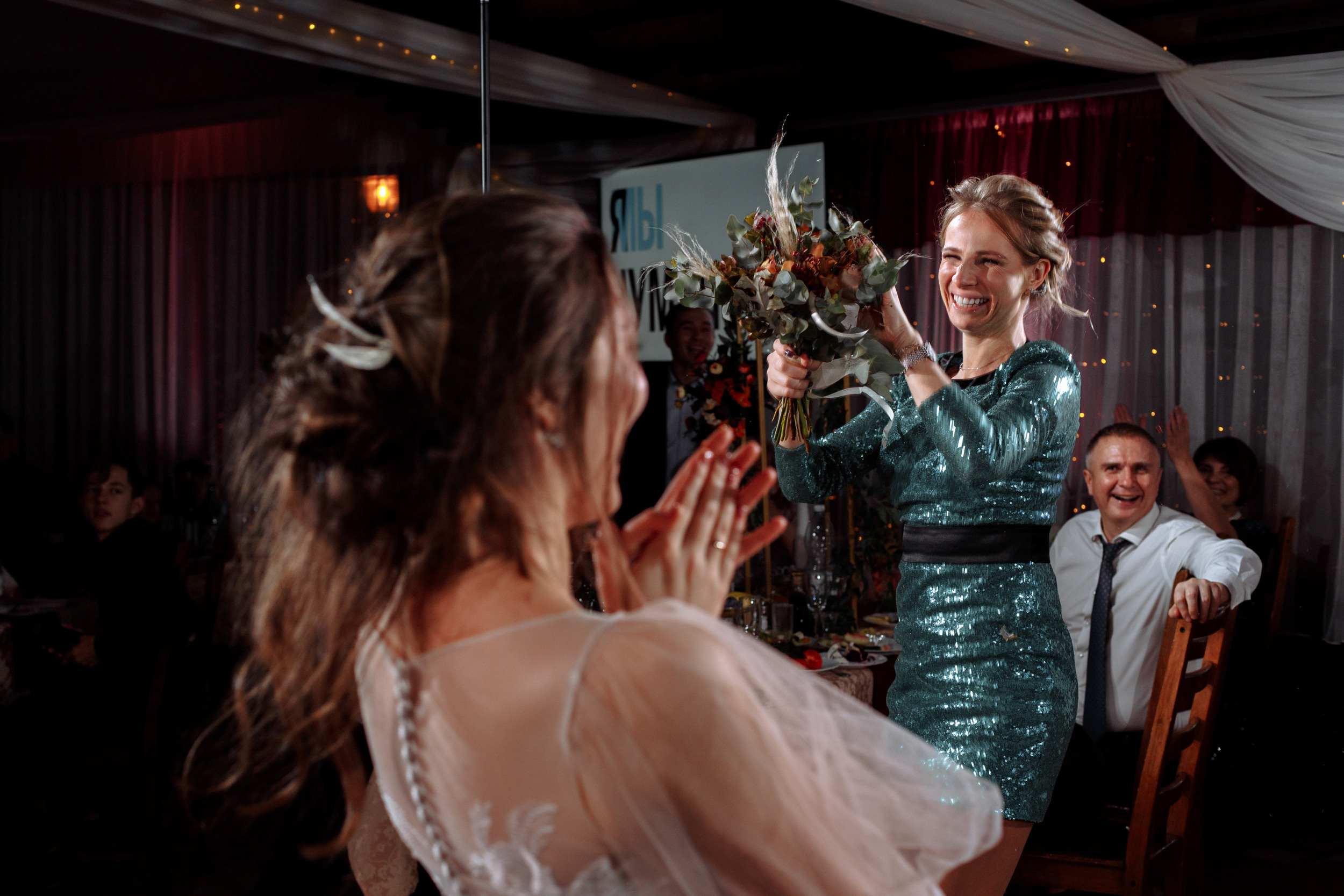 Небольшая прогулка и шумный банкет! Даша & Дмитрий. Фотограф Чугунов Александр