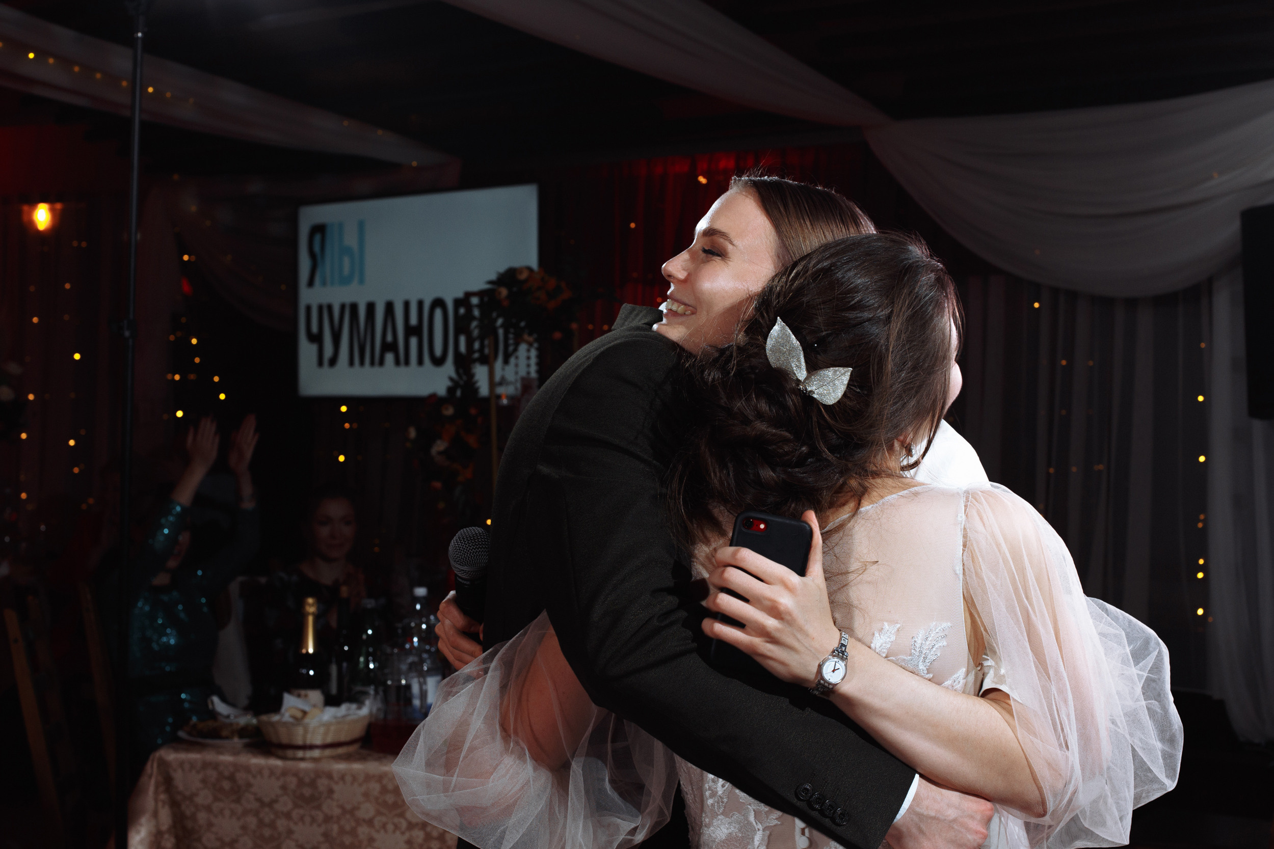 Небольшая прогулка и шумный банкет! Даша & Дмитрий. Фотограф Чугунов Александр