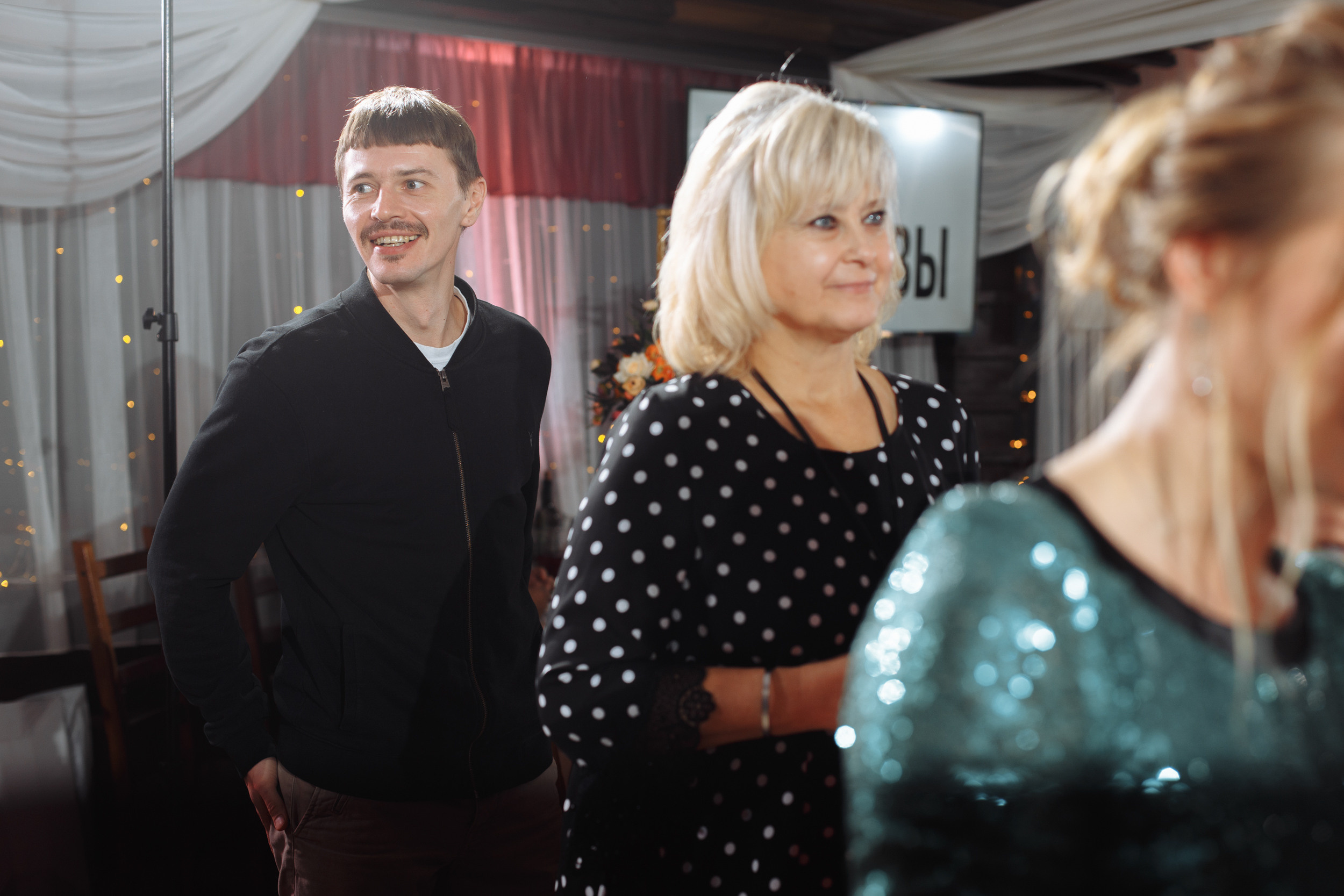 Небольшая прогулка и шумный банкет! Даша & Дмитрий. Фотограф Чугунов Александр