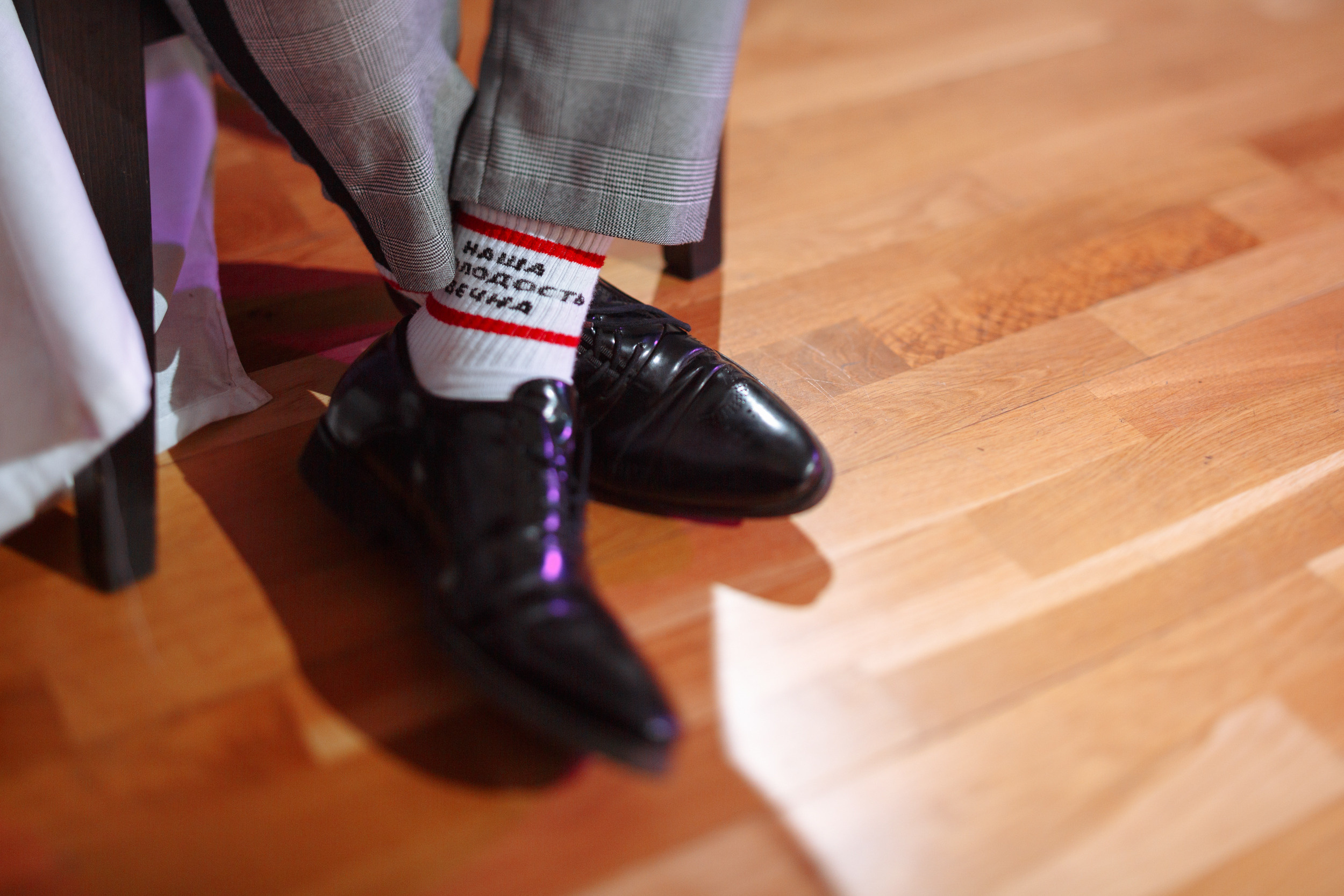 Веселый банкет в коттедже. Арина & Коля. Фотограф Чугунов Александр