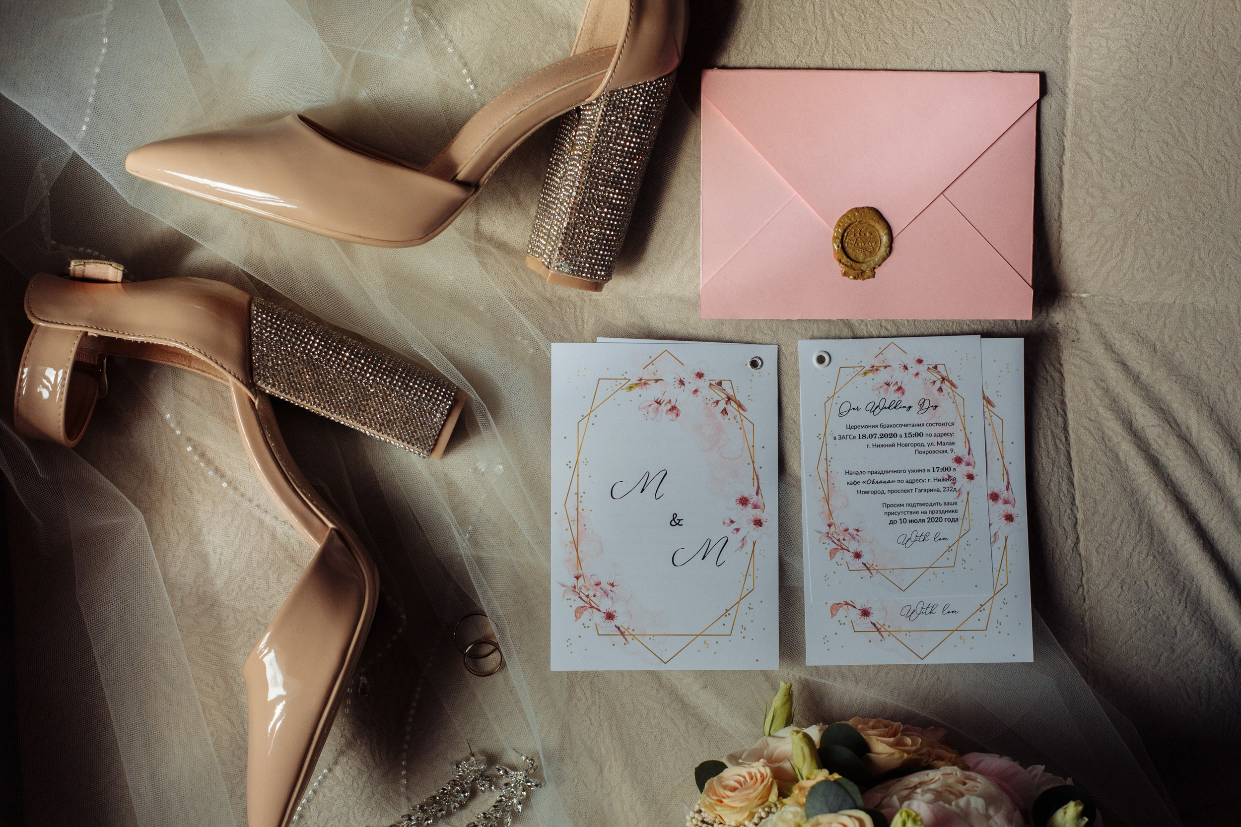 Сборы с друзьями и прогулка в кофейне. Миша & Маша. Фотограф Чугунов Александр