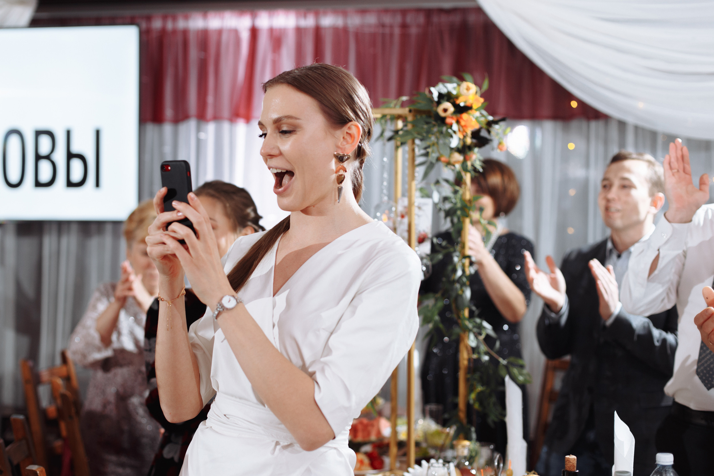 Небольшая прогулка и шумный банкет! Даша & Дмитрий. Фотограф Чугунов Александр