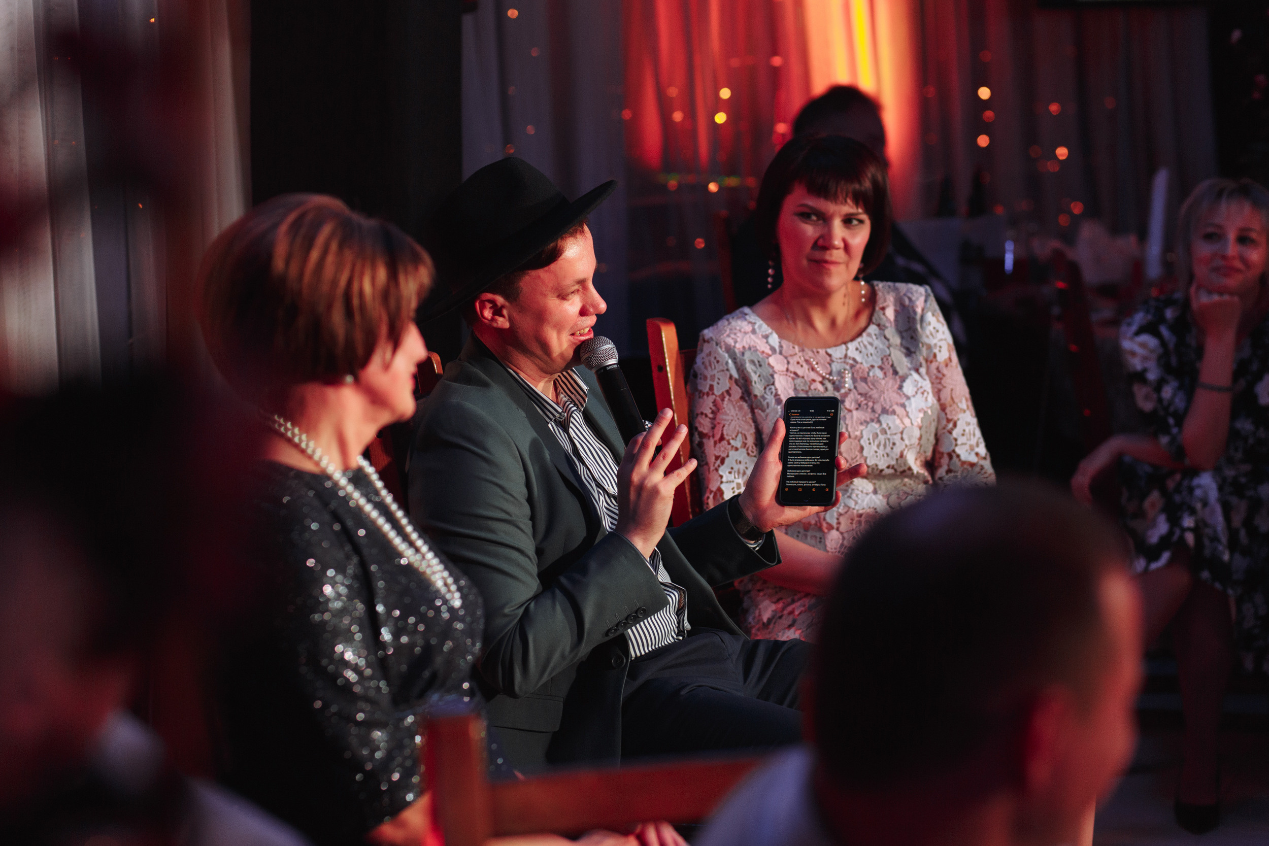 Небольшая прогулка и шумный банкет! Даша & Дмитрий. Фотограф Чугунов Александр